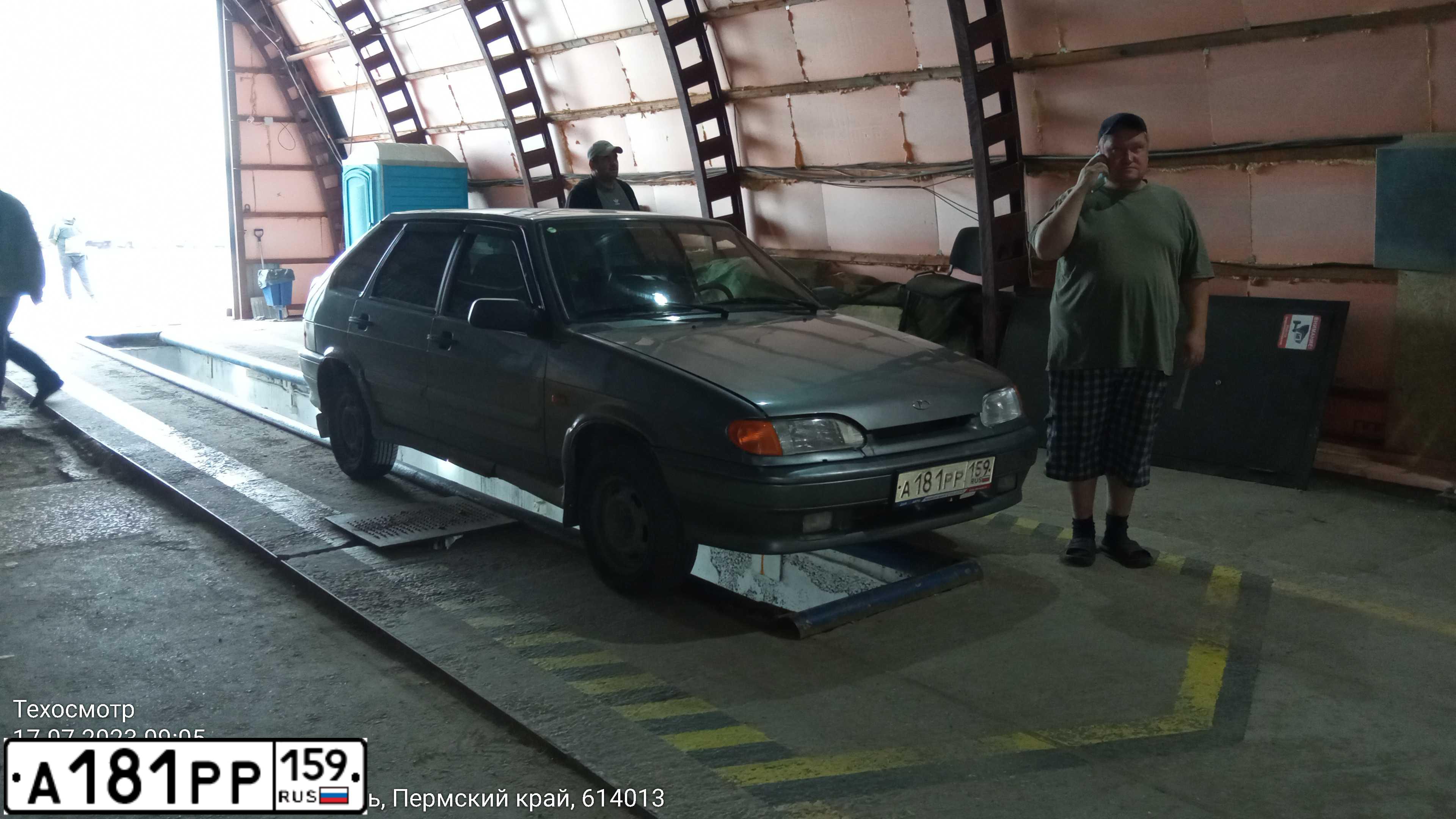 Фото автомобиля LADA 2114 SAMARA, 2011 — госномер А181РР159. Цвет: Средний серо-зеленый мет.