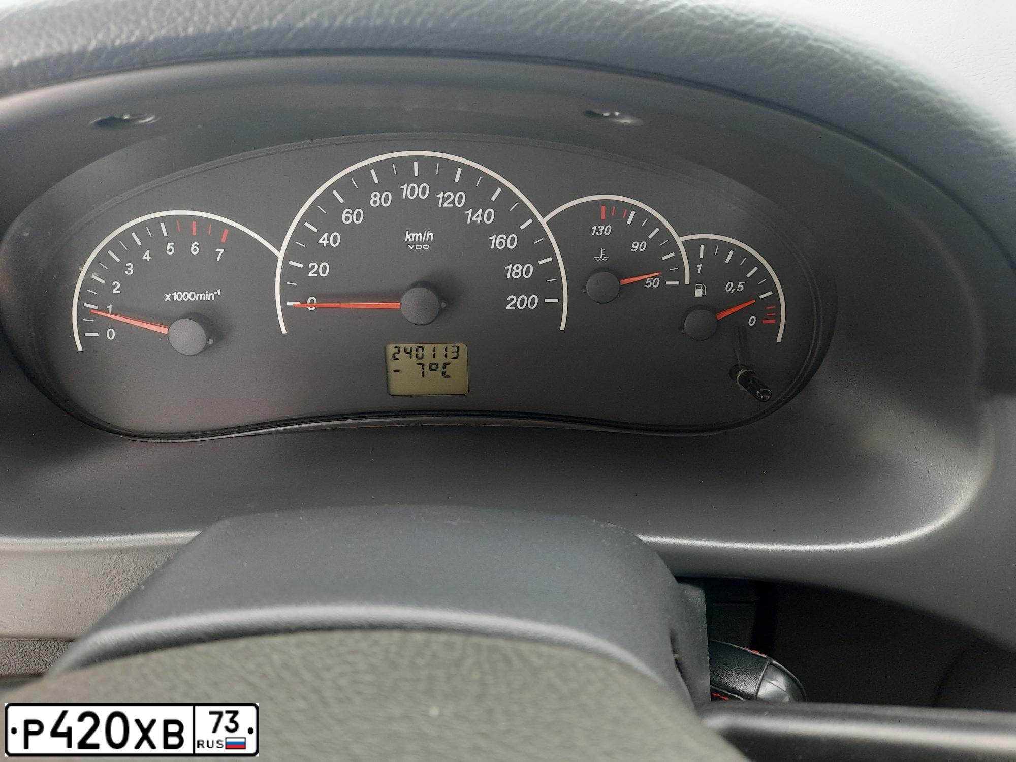 Фото автомобиля LADA 2170 PRIORA, 2011 — госномер Р420ХВ73. Цвет: синий