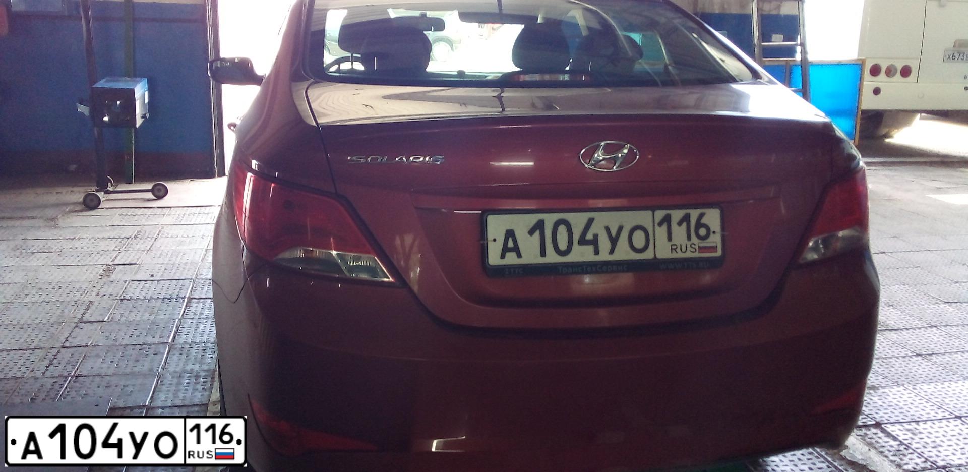 Фото автомобиля HYUNDAI SOLARIS, 2016 — госномер М505МА716. Цвет: КРАСНЫЙ ГРАНАТ