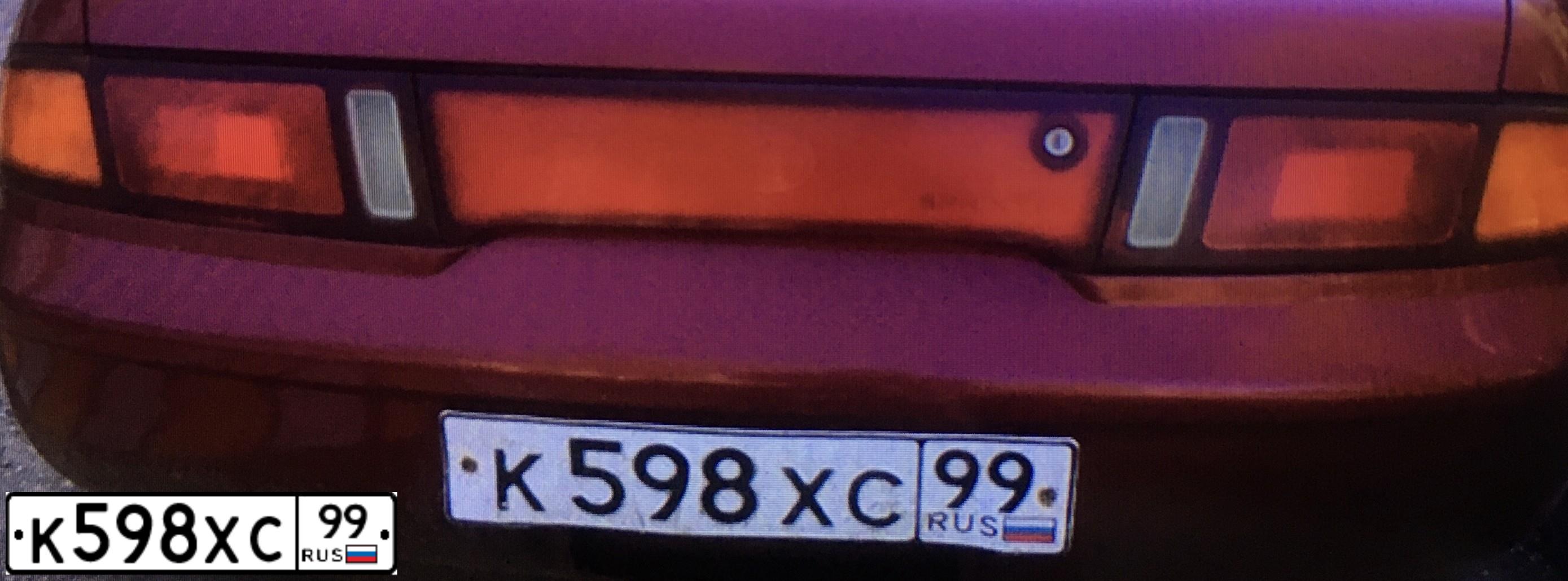 Фото автомобиля TOYOTA COROLLA, 1992 — госномер О034МХ71