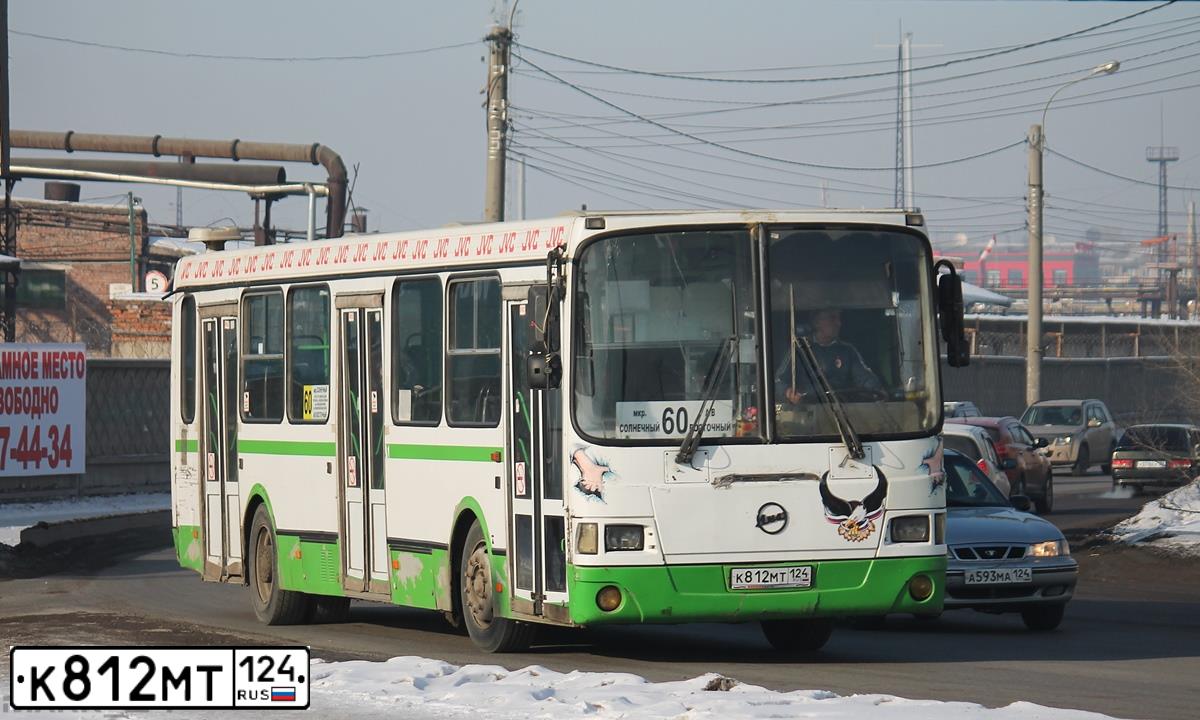 Фото автомобиля LIAZ 5256, 2006 — госномер К812МТ124. Цвет: БЕЛЫЙ С ЗЕЛЕНОЙ ПОЛОСОЙ