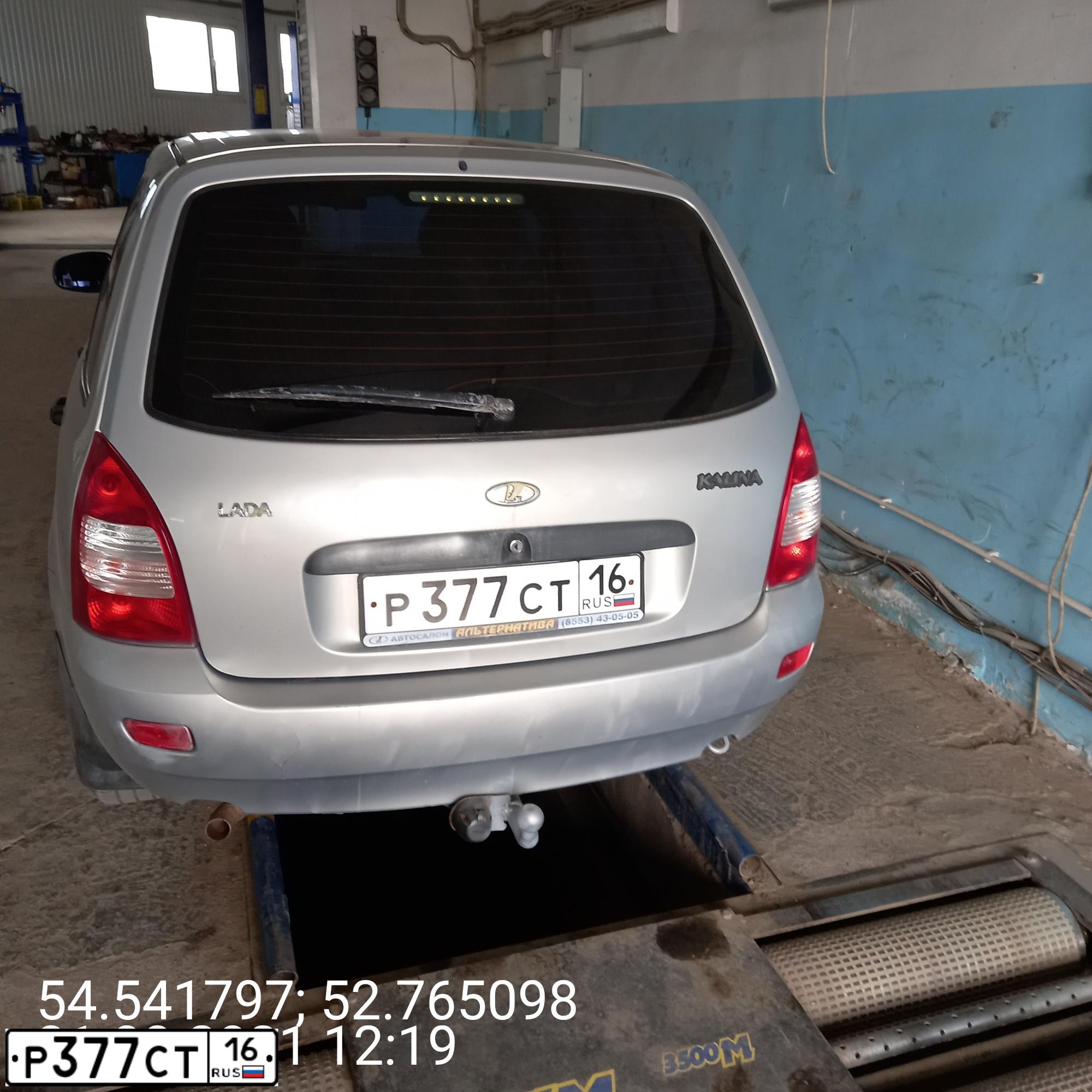 Фото автомобиля LADA 1117 KALINA, 2009 — госномер Р377СТ16. Цвет: Серебристый