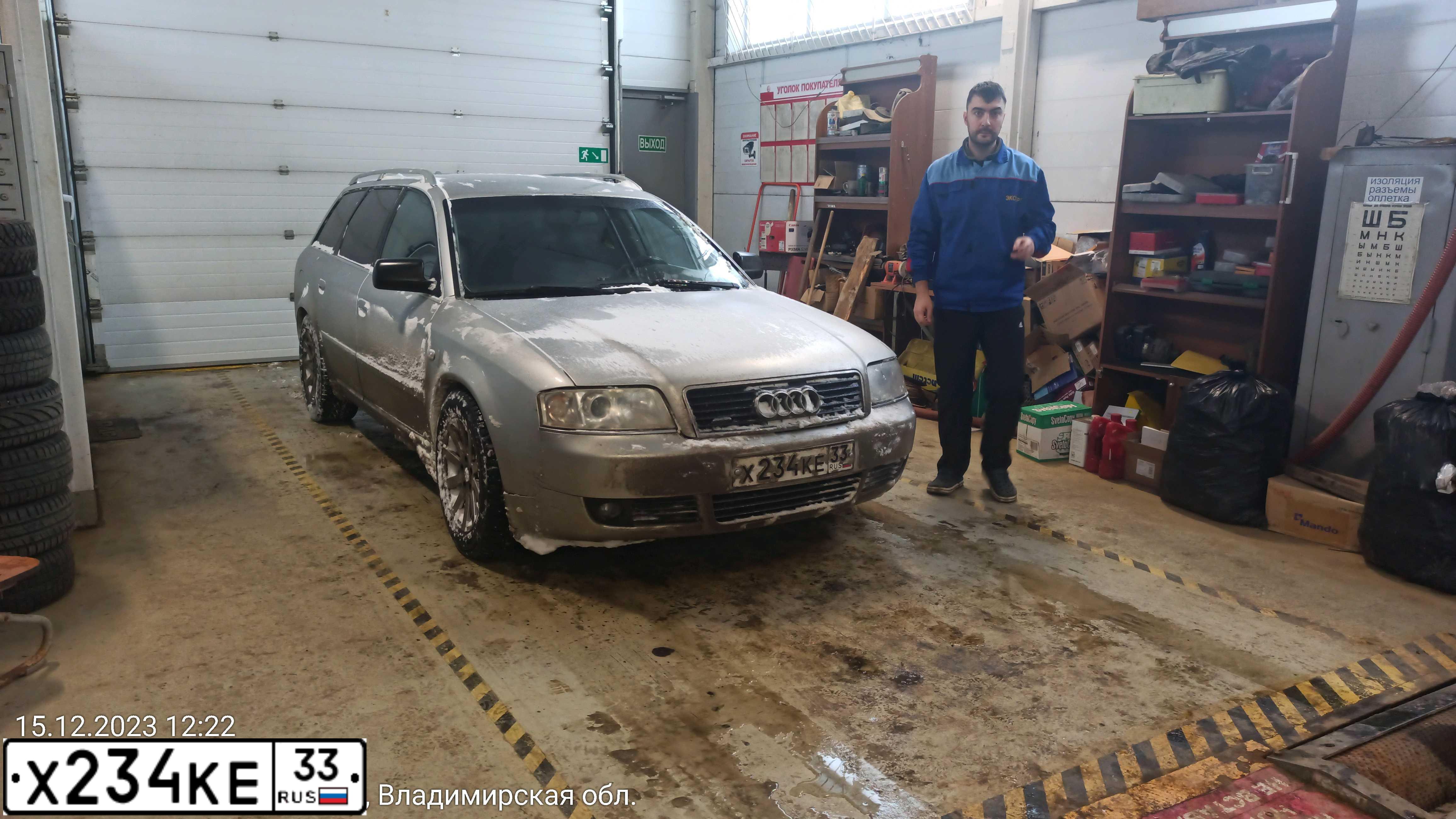 Фото автомобиля AUDI 100, 1994 — госномер Х234КЕ33. Цвет: ЗЕЛЕНЫЙ ТЕМНО-ЗЕЛЕНЫЙ
