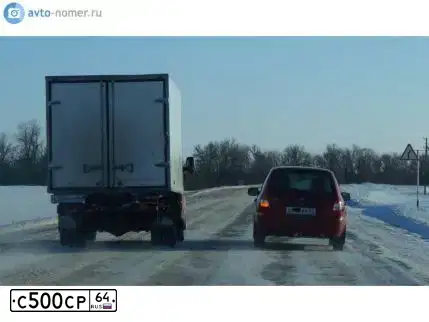 Фото автомобиля GAZ 3302 GAZEL, 2008 — госномер В449ВХ164. Цвет: СИНЕ СИРЕНЕВЫЙ
