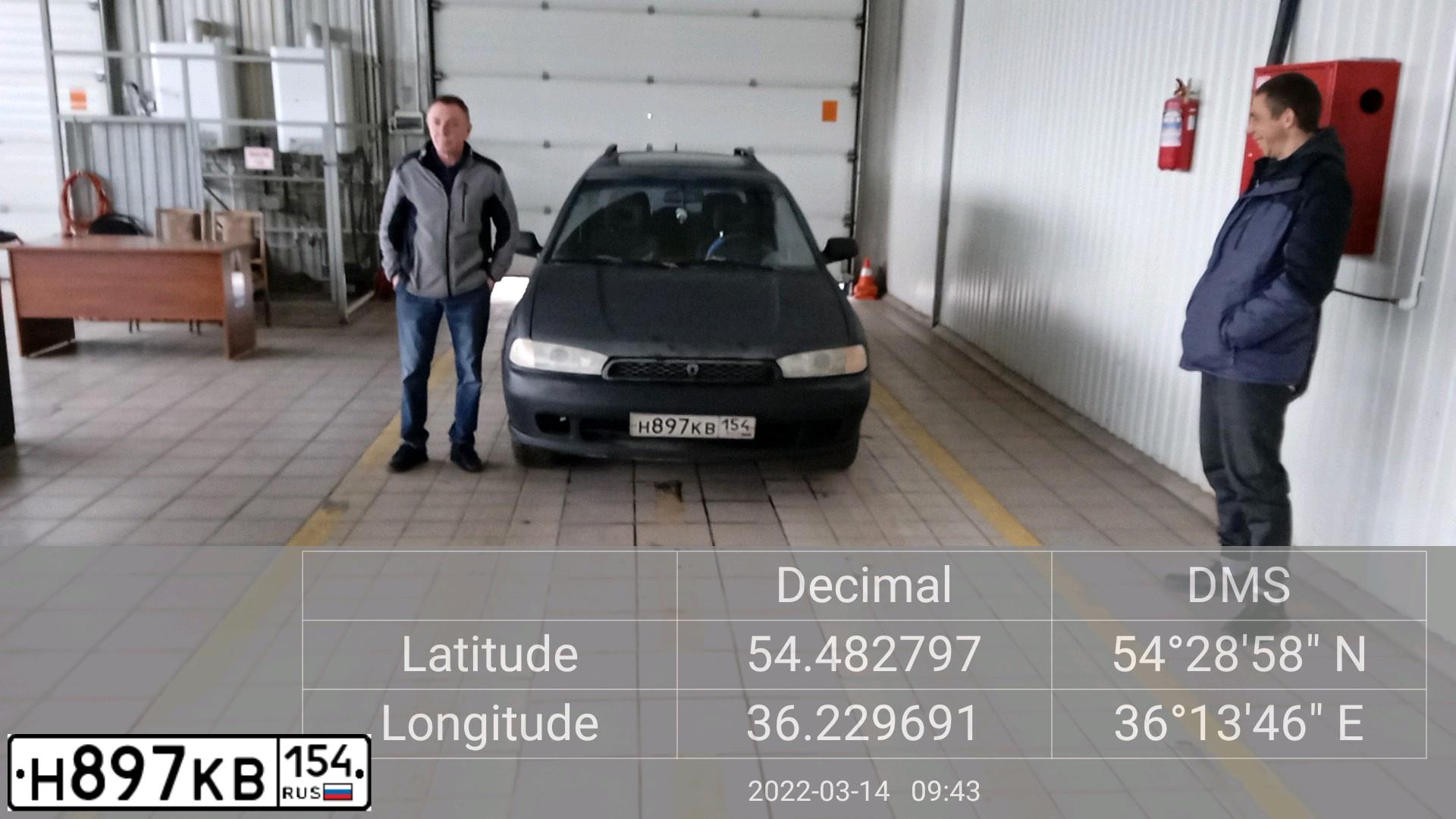 Фото автомобиля SUBARU OUTBACK, 1997 — госномер А838УК56. Цвет: ЧЕРНЫЙ