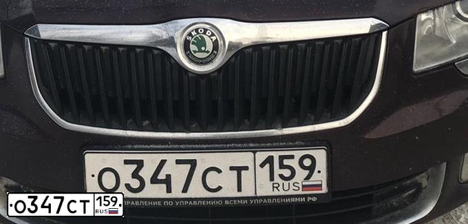 Фото автомобиля SKODA SUPERB, 2010 — госномер О347СТ159. Цвет: БОРДОВЫЙ