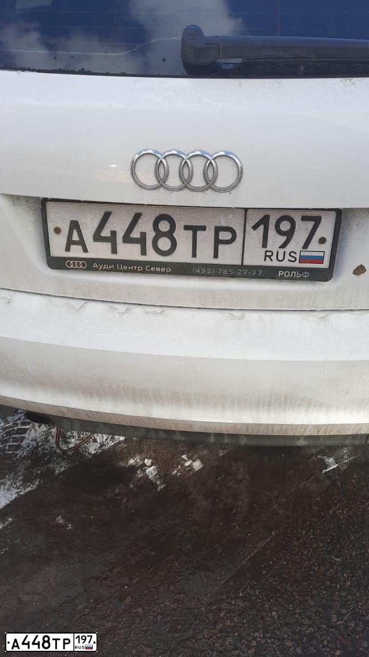 Фото автомобиля AUDI A3, 2012 — госномер А448ТР197. Цвет: БЕЛЫЙ