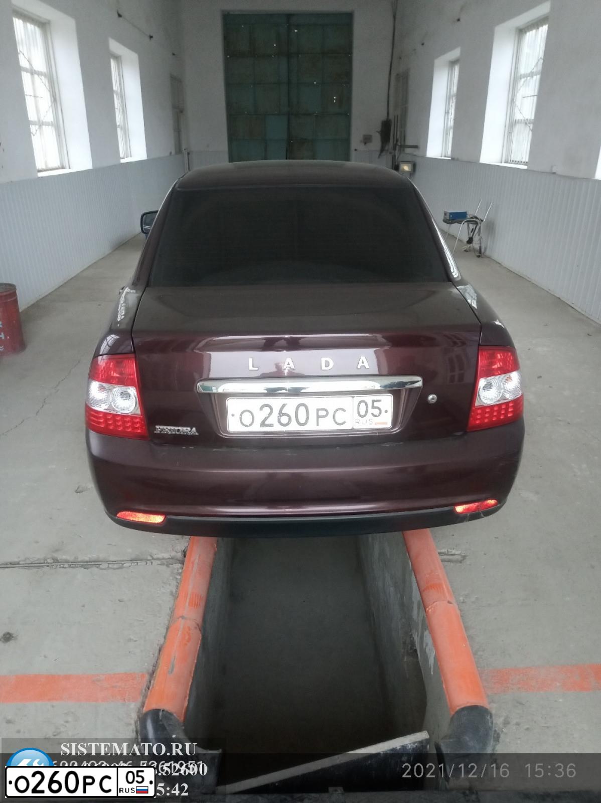Фото автомобиля LADA 2170 PRIORA, 2014 — госномер Е707УО05. Цвет: ТЕМНО-ВИШНЕВЫЙ