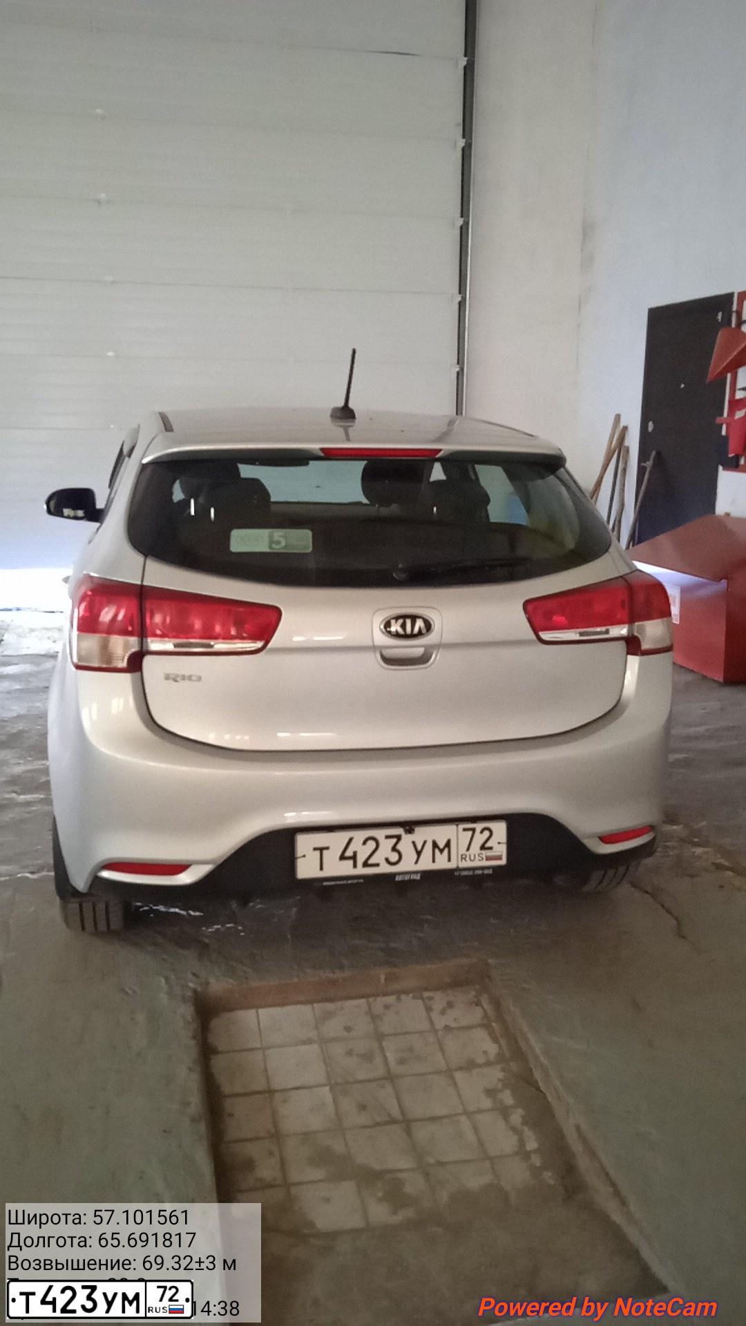 Фото автомобиля KIA RIO, 2017 — госномер Т423УМ72. Цвет: Серебристый