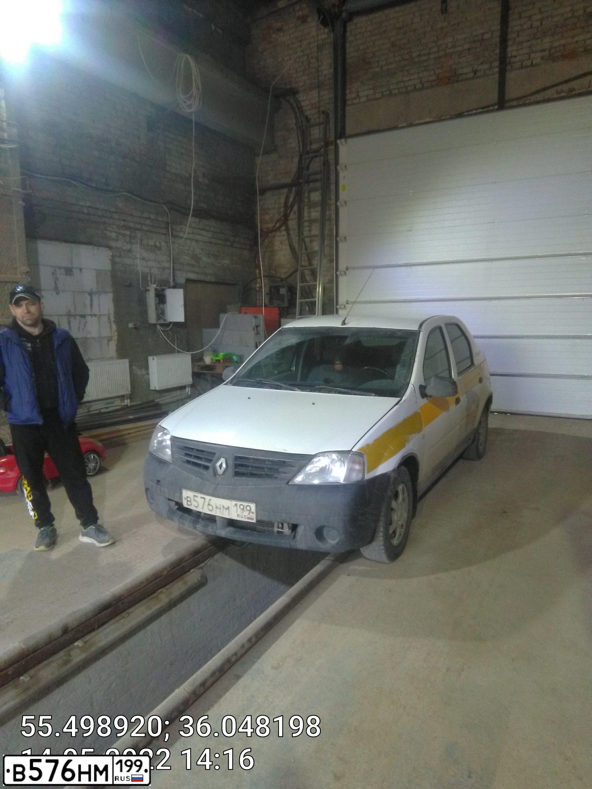 Фото автомобиля RENAULT LOGAN, 2006 — госномер Т190СН196. Цвет: БЕЛЫЙ