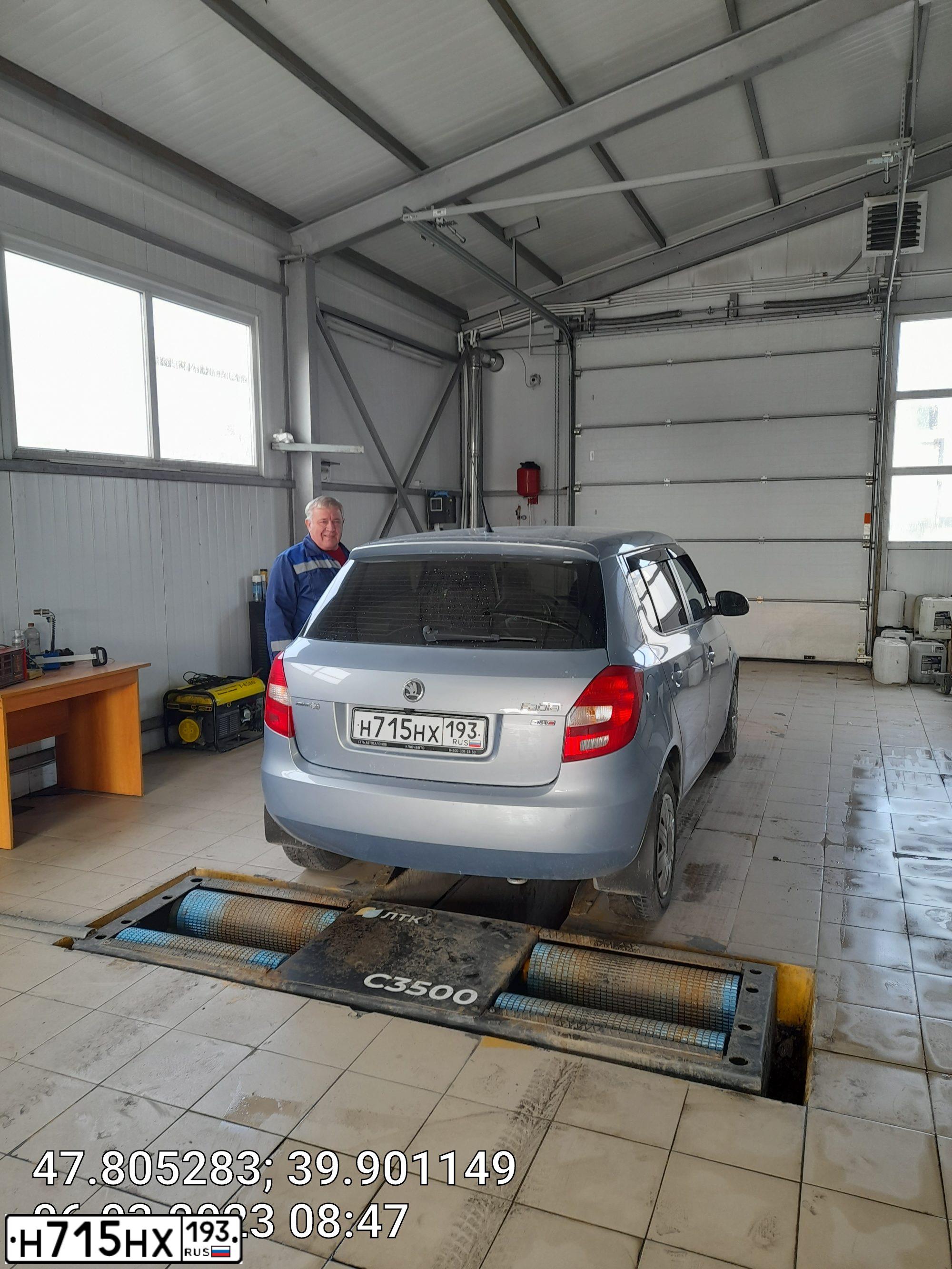 Фото автомобиля SKODA FABIA, 2011 — госномер К710ВУ761. Цвет: СЕРО-ГОЛУБОЙ