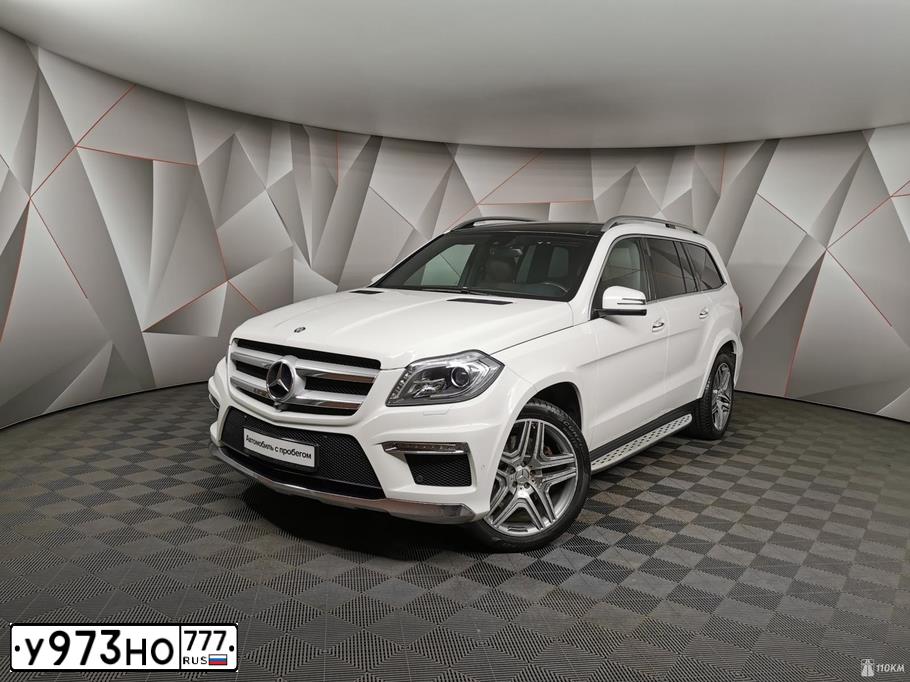 Фото автомобиля MERCEDES GL-KLASSE, 2015 — госномер М855ХМ799. Цвет: Белый