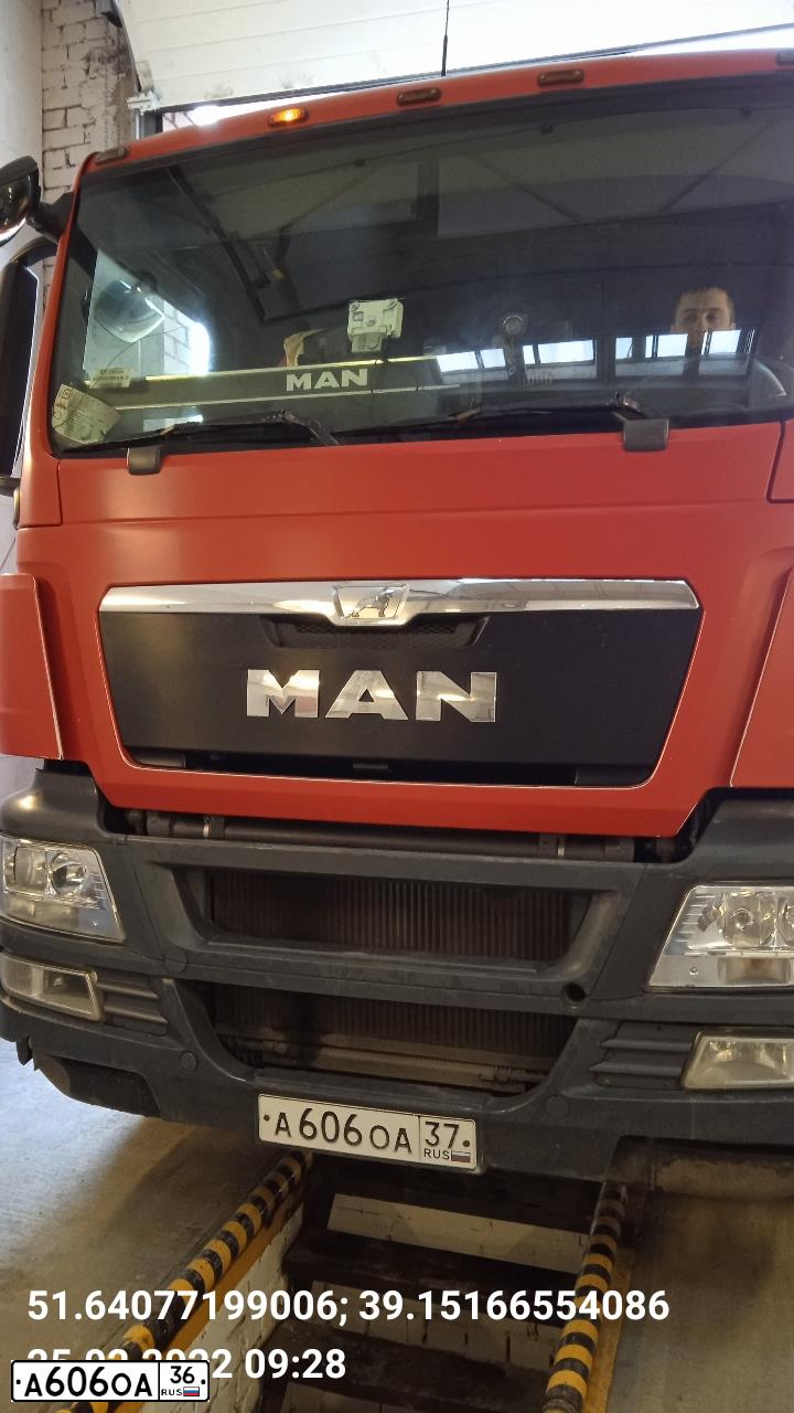 Фото автомобиля MAN N TGS 28.XXX 6X2, 2014 — госномер Р896МХ761. Цвет: Красный