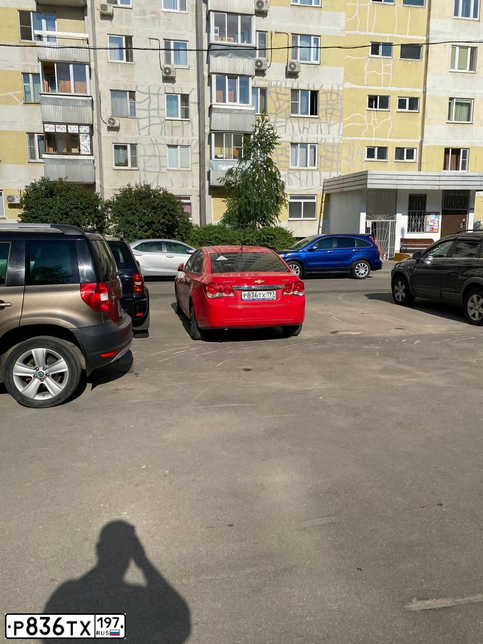 Фото автомобиля CHEVROLET CRUZE, 2012 — госномер Р836ТХ197. Цвет: КРАСНЫЙ