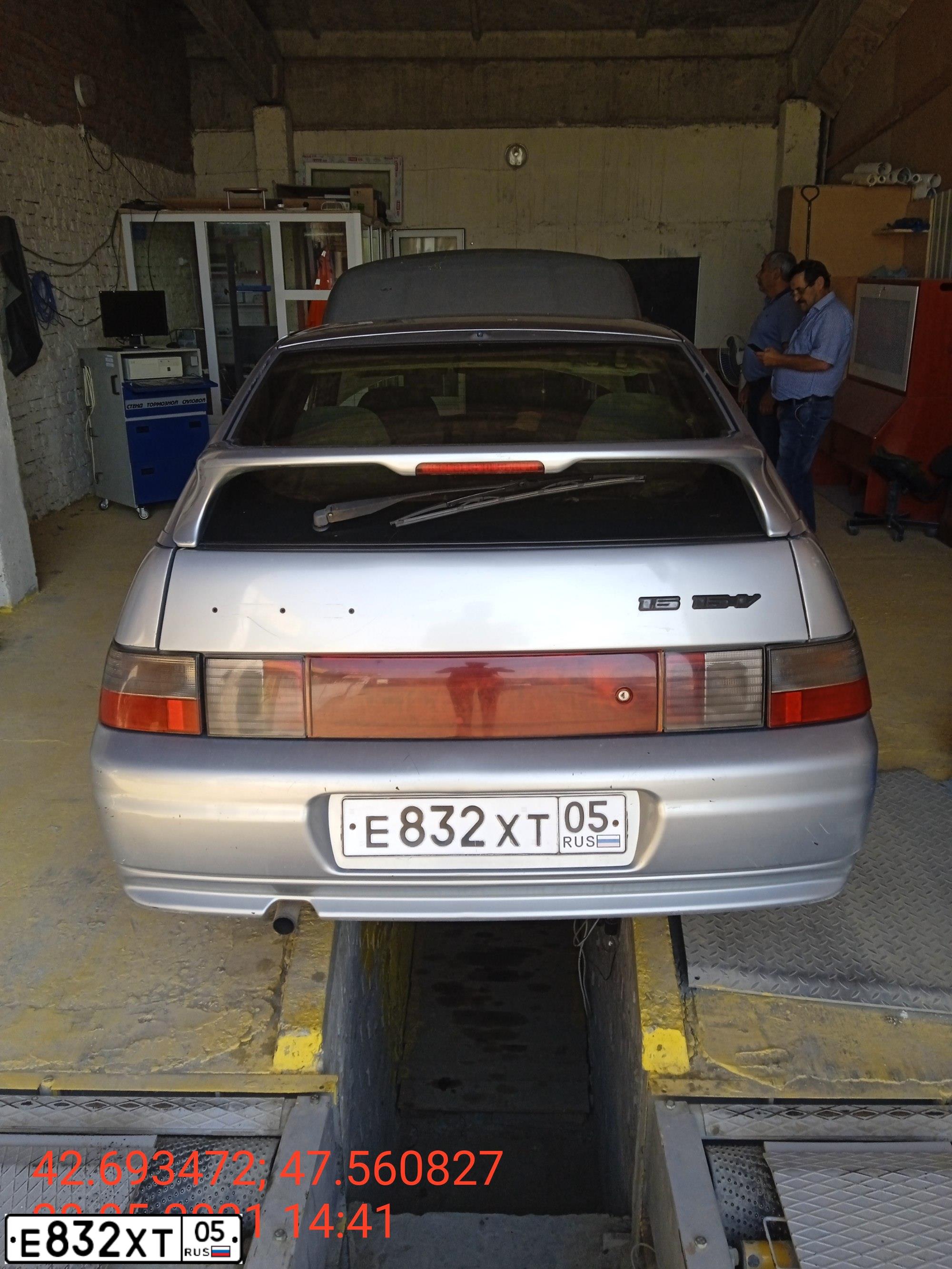 Фото автомобиля LADA 2112, 2007 — госномер Е832ХТ05. Цвет: СЕРЕБРИСТО-ГОЛУБОЙ