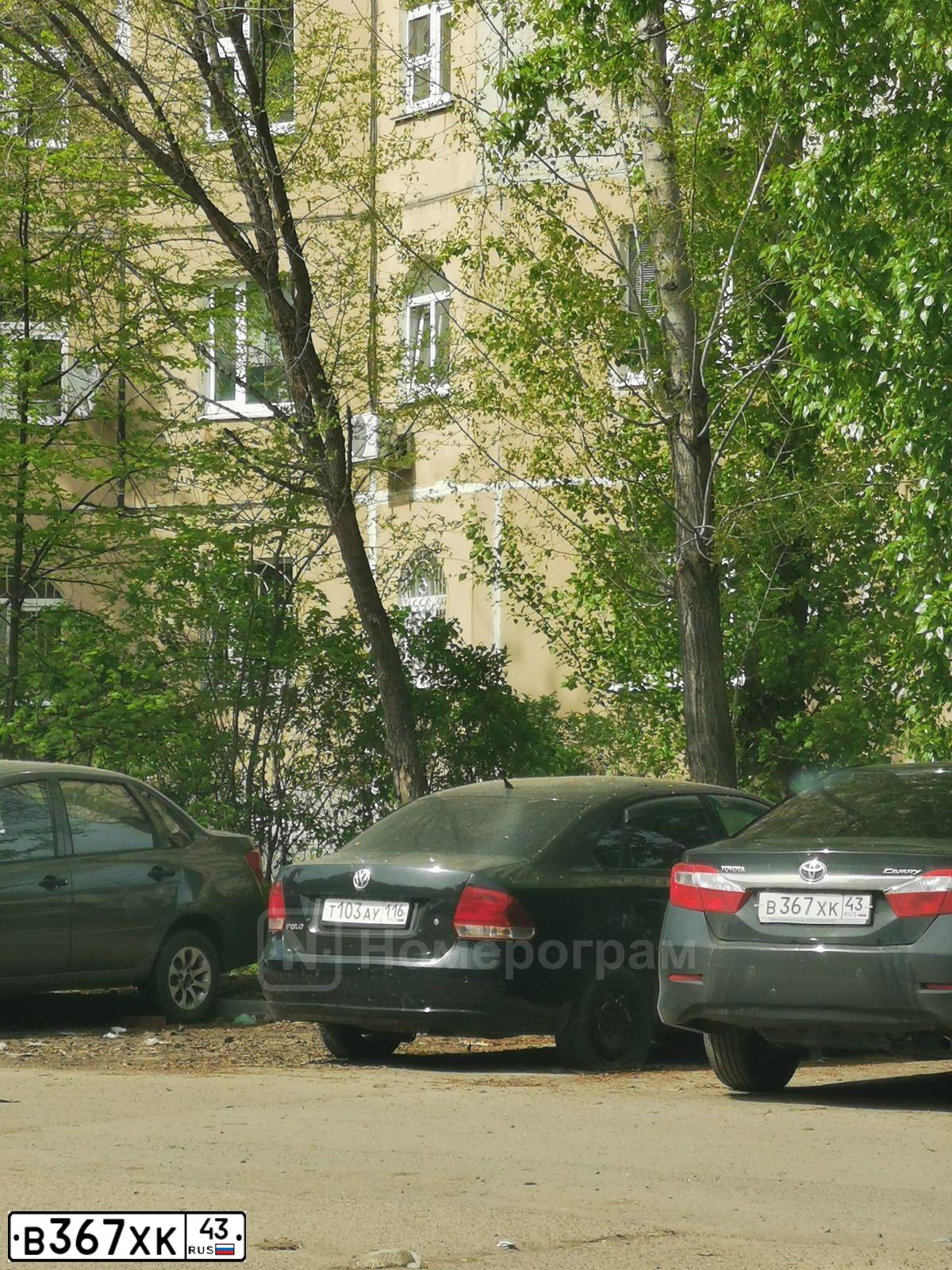 Фото автомобиля TOYOTA CAMRY, 2014 — госномер В367ХК43. Цвет: ЧЕРНЫЙ МЕТАЛЛИК