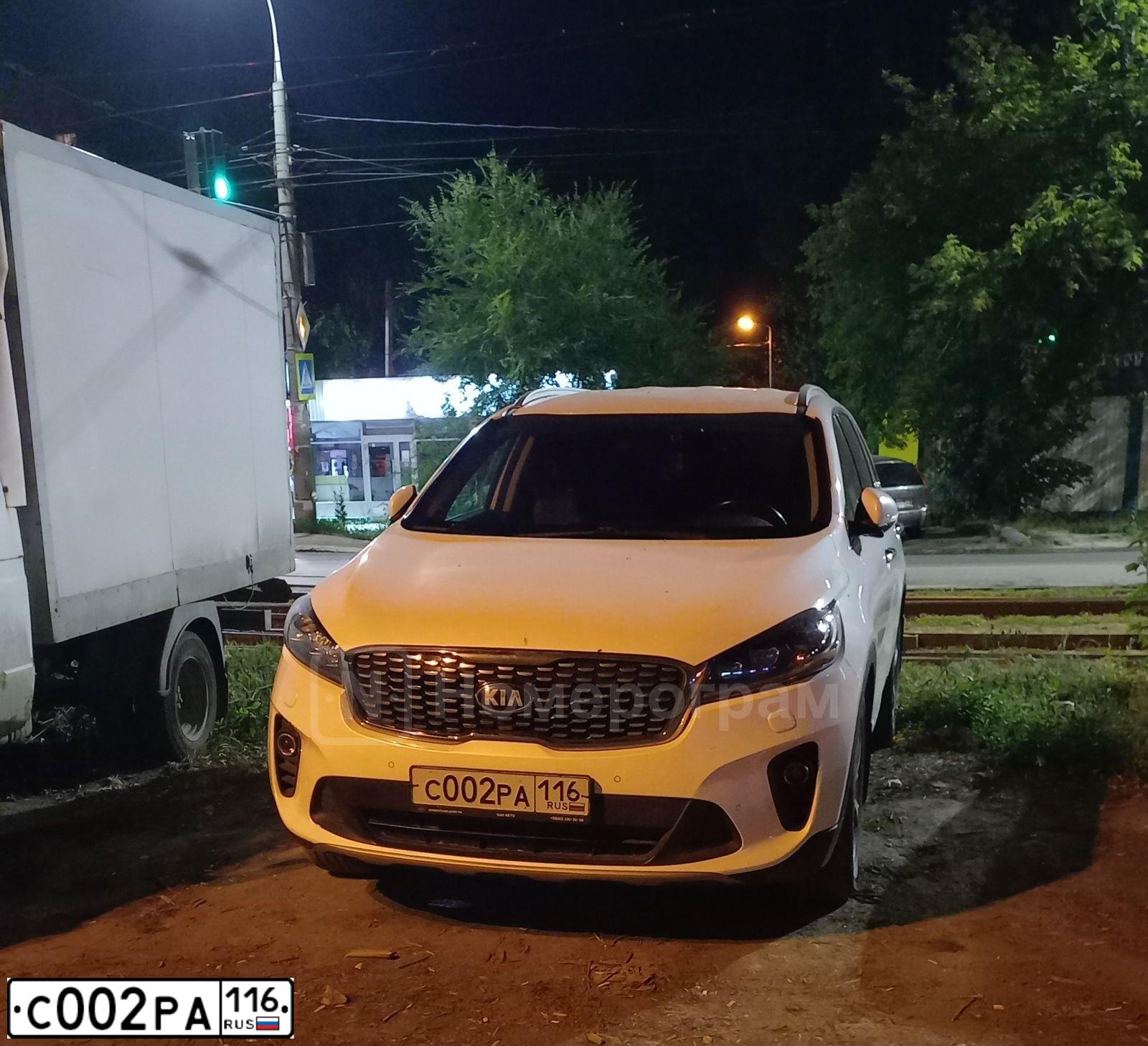 Фото автомобиля GEELY MK, 2013 — госномер В250КМ716. Цвет: Белый