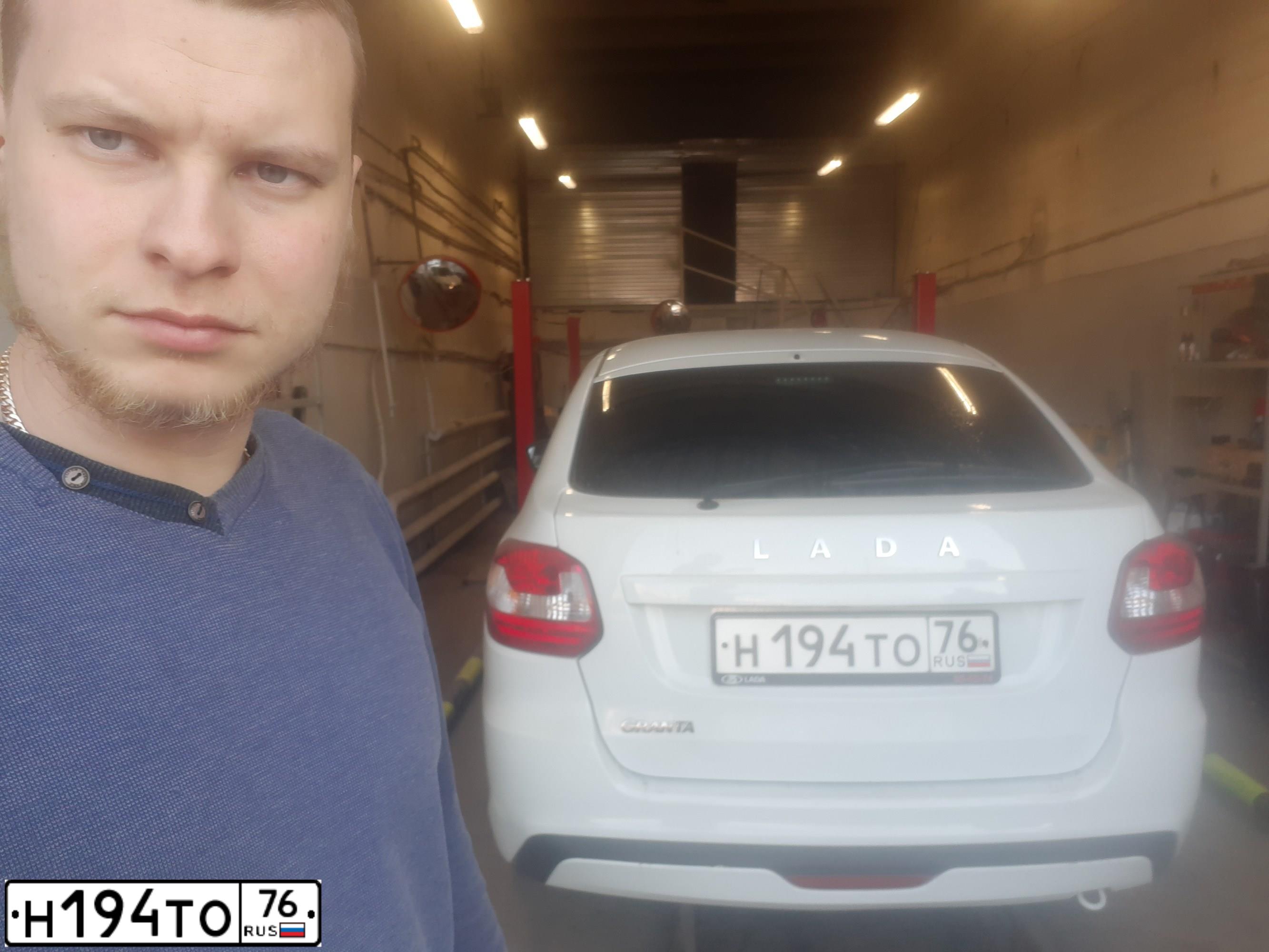 Фото автомобиля LADA 2191 GRANTA, 2018 — госномер Н194ТО76. Цвет: Белый