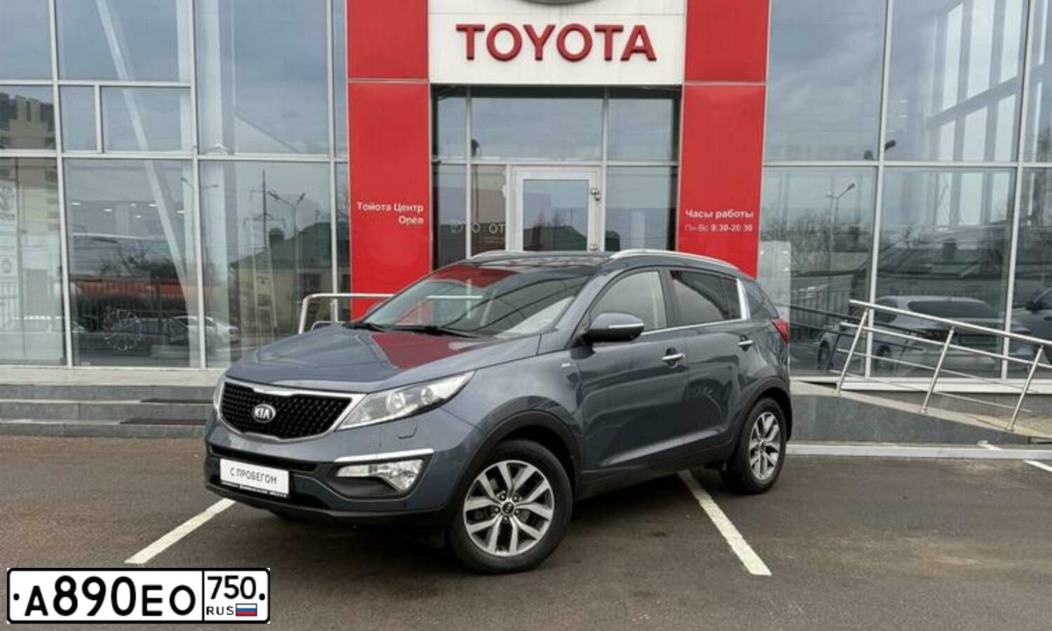 Фото автомобиля KIA SPORTAGE, 2014 — госномер Н862ВС57. Цвет: синий