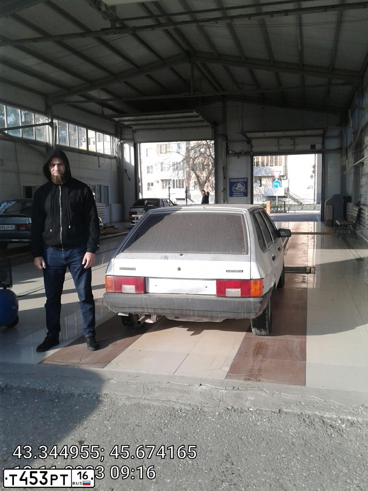 Фото автомобиля LADA 2109 SAMARA, 2003 — госномер Т453РТ16. Цвет: СВЕТЛО-СЕРЕБРИСТЫЙ МЕТАЛЛ