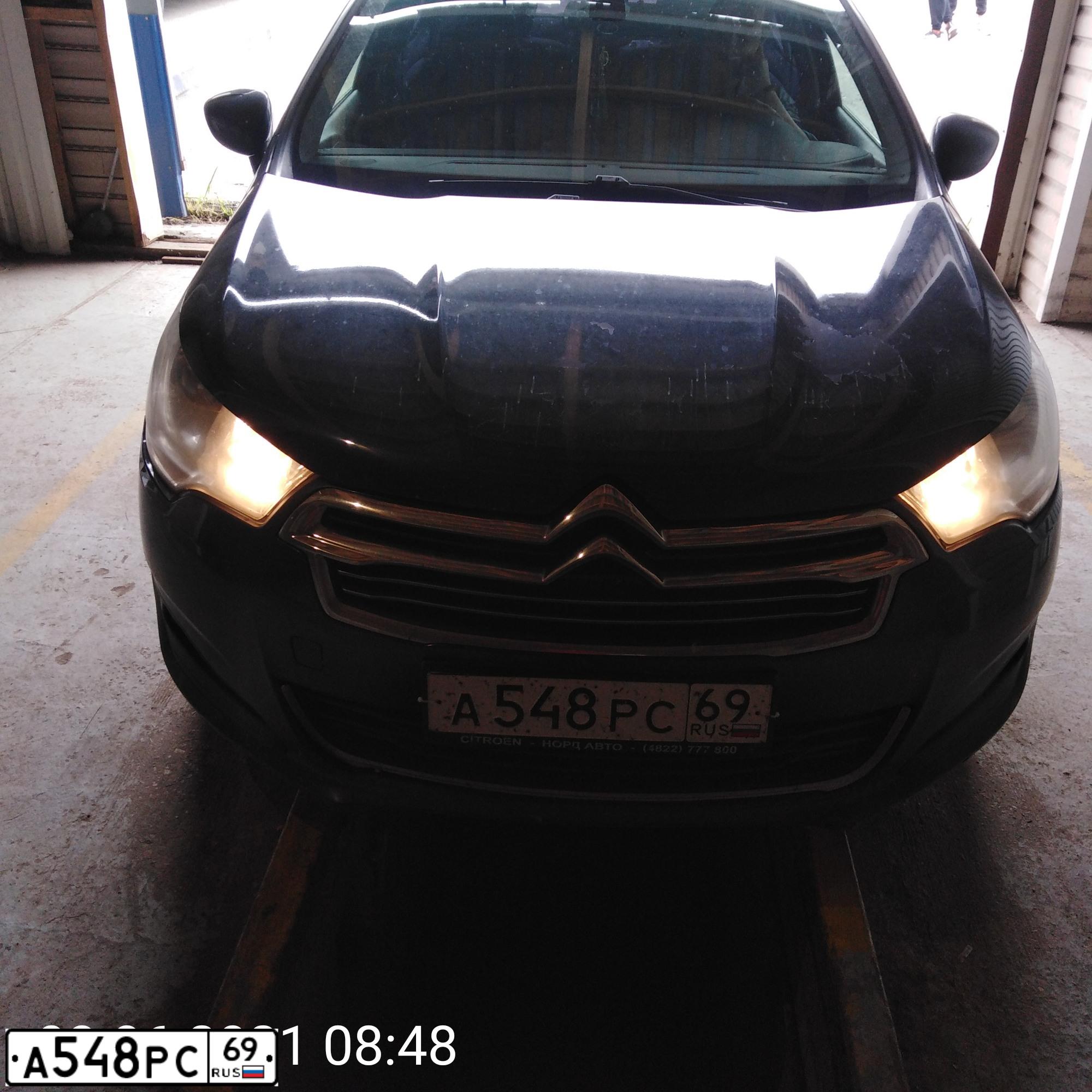 Фото автомобиля CITROEN C4, 2013 — госномер А548РС69. Цвет: ТЕМНО-СИНИЙ