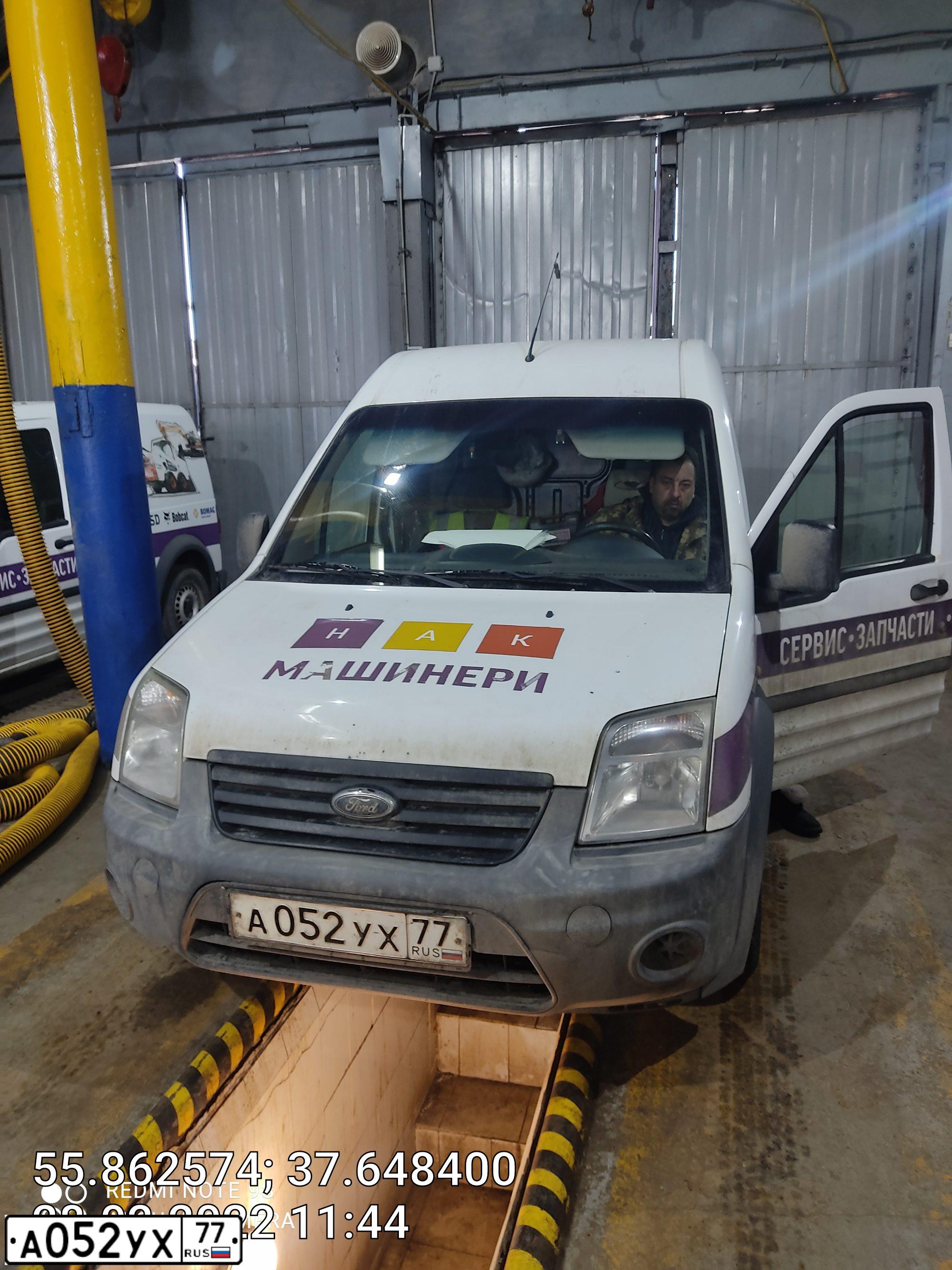 Фото автомобиля FORD TRANSIT, 2013 — госномер А052УХ77. Цвет: БЕЛЫЙ