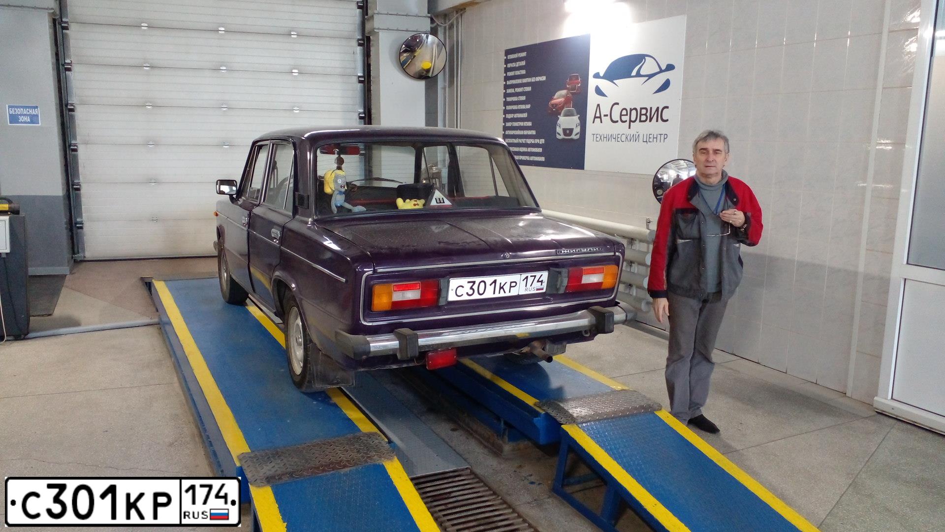 Фото автомобиля MAN -VW G90, 1986 — госномер Н241КТ71. Цвет: ЖЕЛТЫЙ