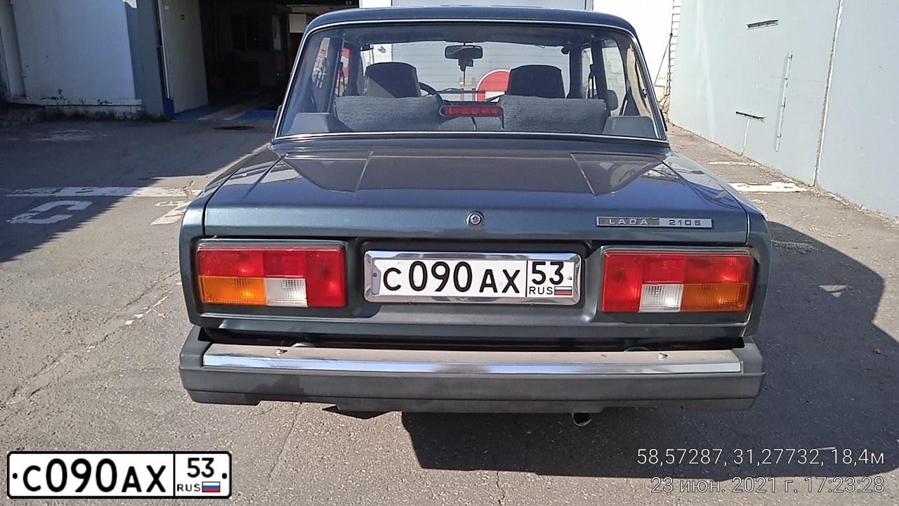 Фото автомобиля LADA 2105, 2010 — госномер С090АХ53. Цвет: СИНЕ-ЗЕЛЕНЫЙ