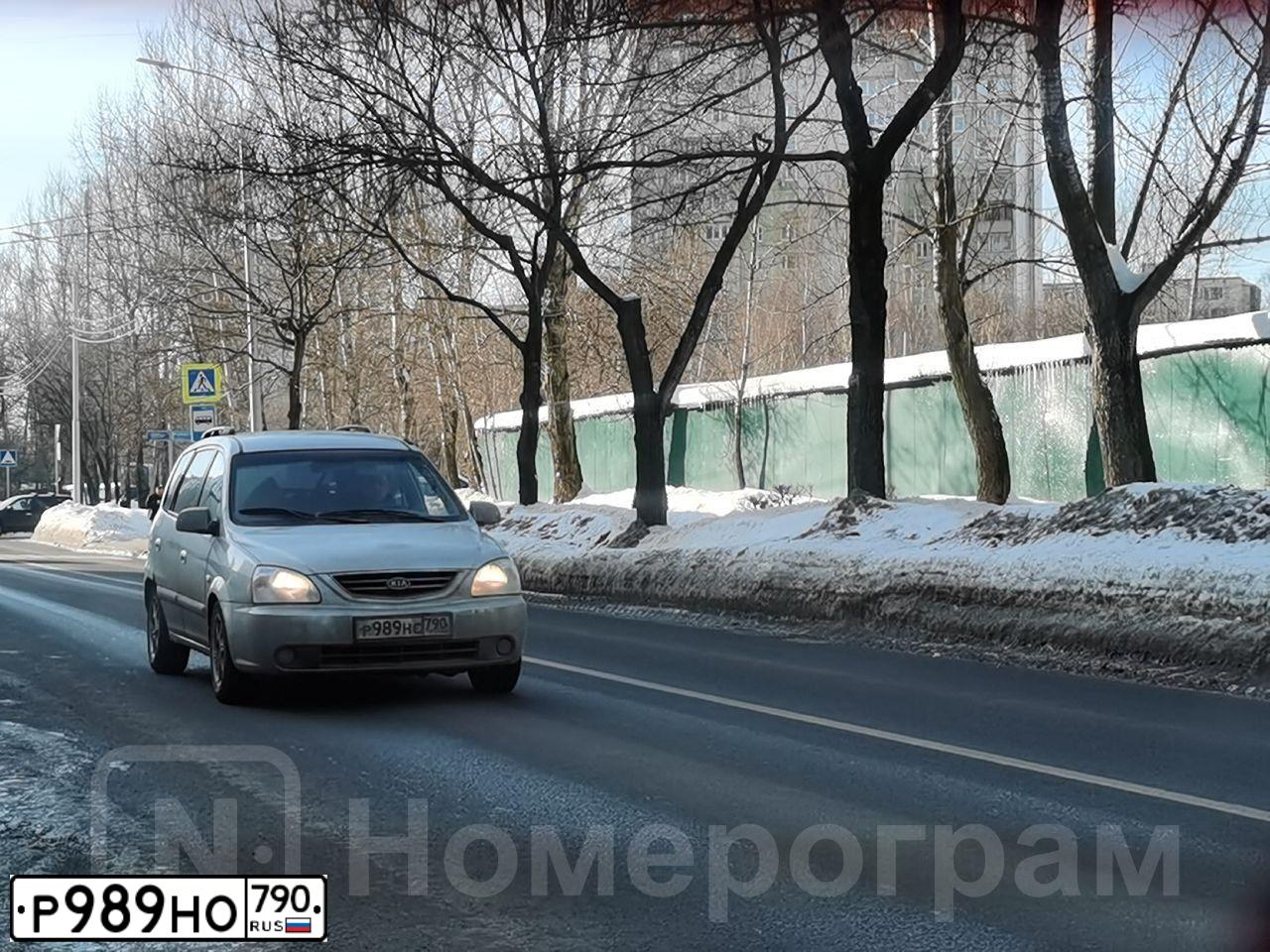 Фото автомобиля AUDI Q5, 2018 — госномер Р989НО790. Цвет: Серый