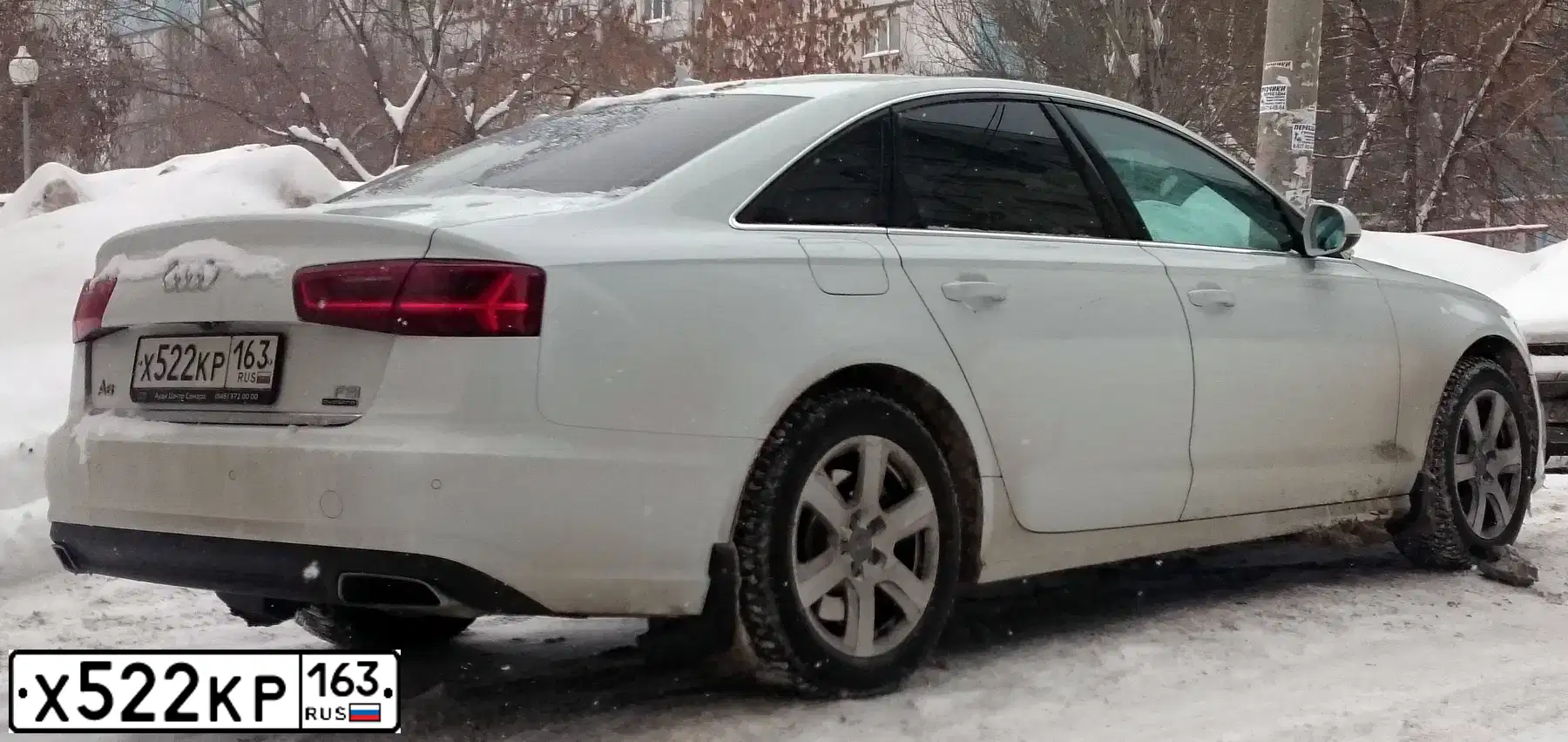 Фото автомобиля AUDI A6, 2015 — госномер А320РК763. Цвет: Белый