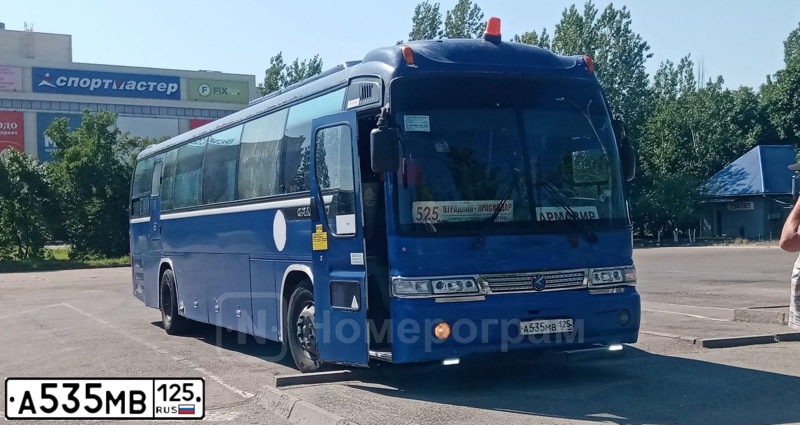 Фото автомобиля KIA A GRANDBIRD, 2010 — госномер А535МВ125. Цвет: СИНИЙ