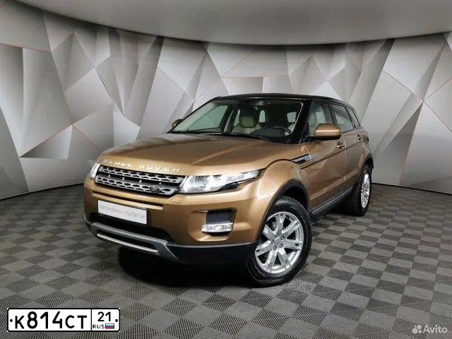 Фото автомобиля LANDROVER RANGE ROVER EVOQUE, 2014 — госномер Р401АВ977. Цвет: бронзовый
