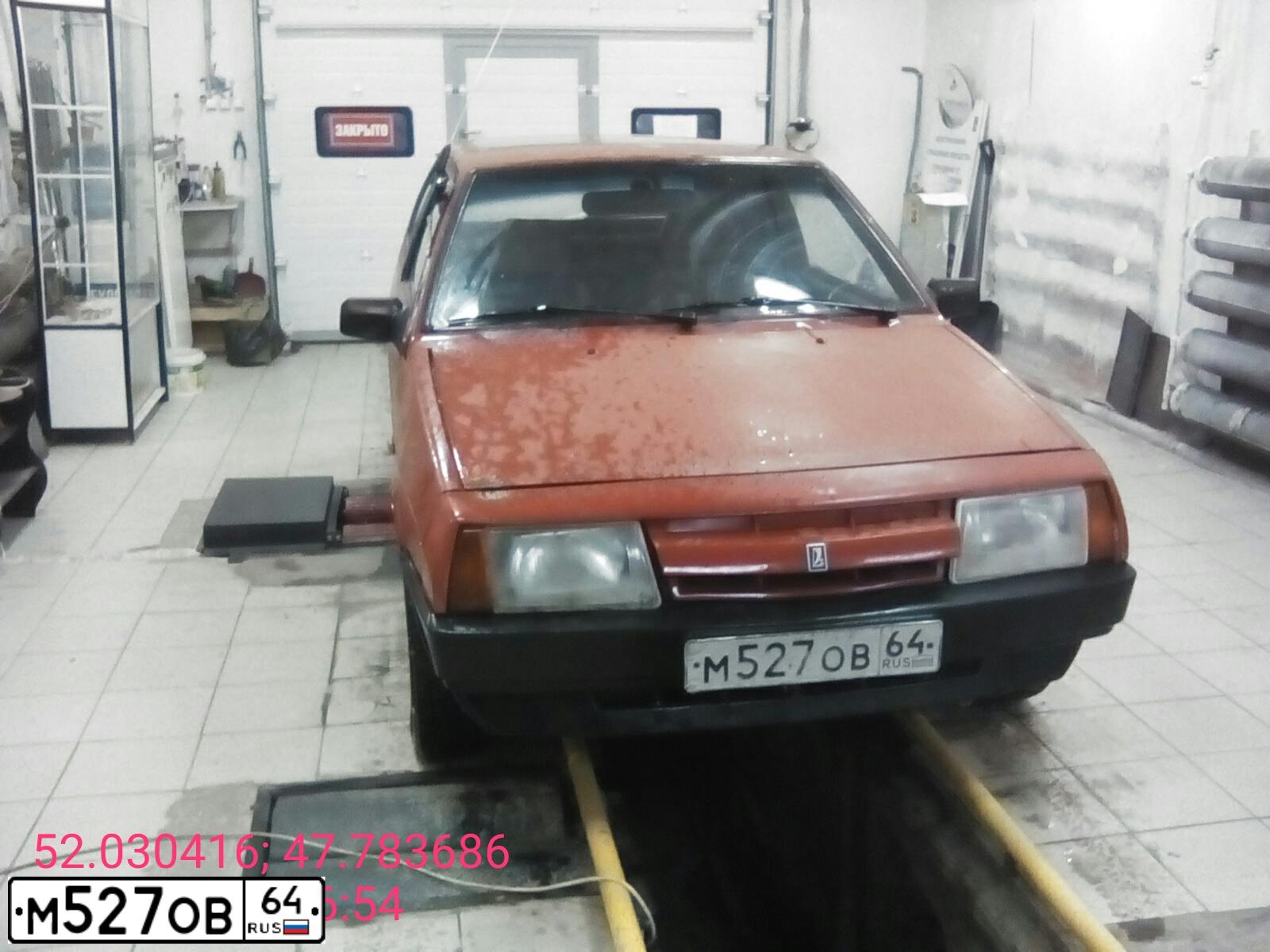 Фото автомобиля LADA 2108 SAMARA, 1986 — госномер М527ОВ64. Цвет: Красный