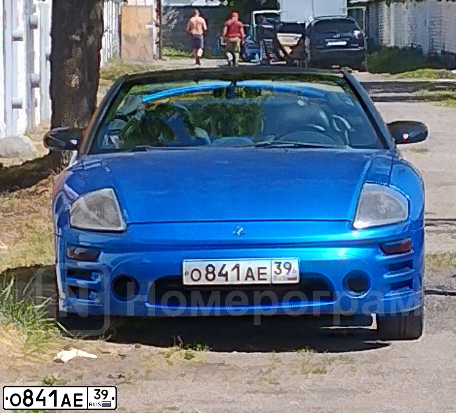 Фото автомобиля MITSUBISHI ECLIPSE, 2003 — госномер О841АЕ39. Цвет: СИНИЙ