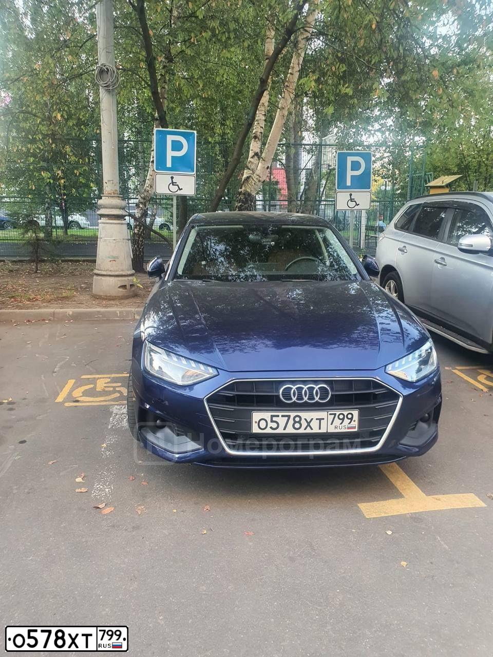 Фото автомобиля AUDI A4, 2021 — госномер О578ХТ799. Цвет: СИНИЙ