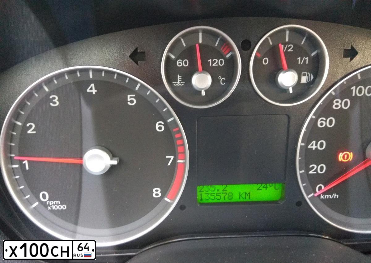 Фото автомобиля FORD FOCUS, 2006 — госномер Р196ОТ123. Цвет: СИНИЙ