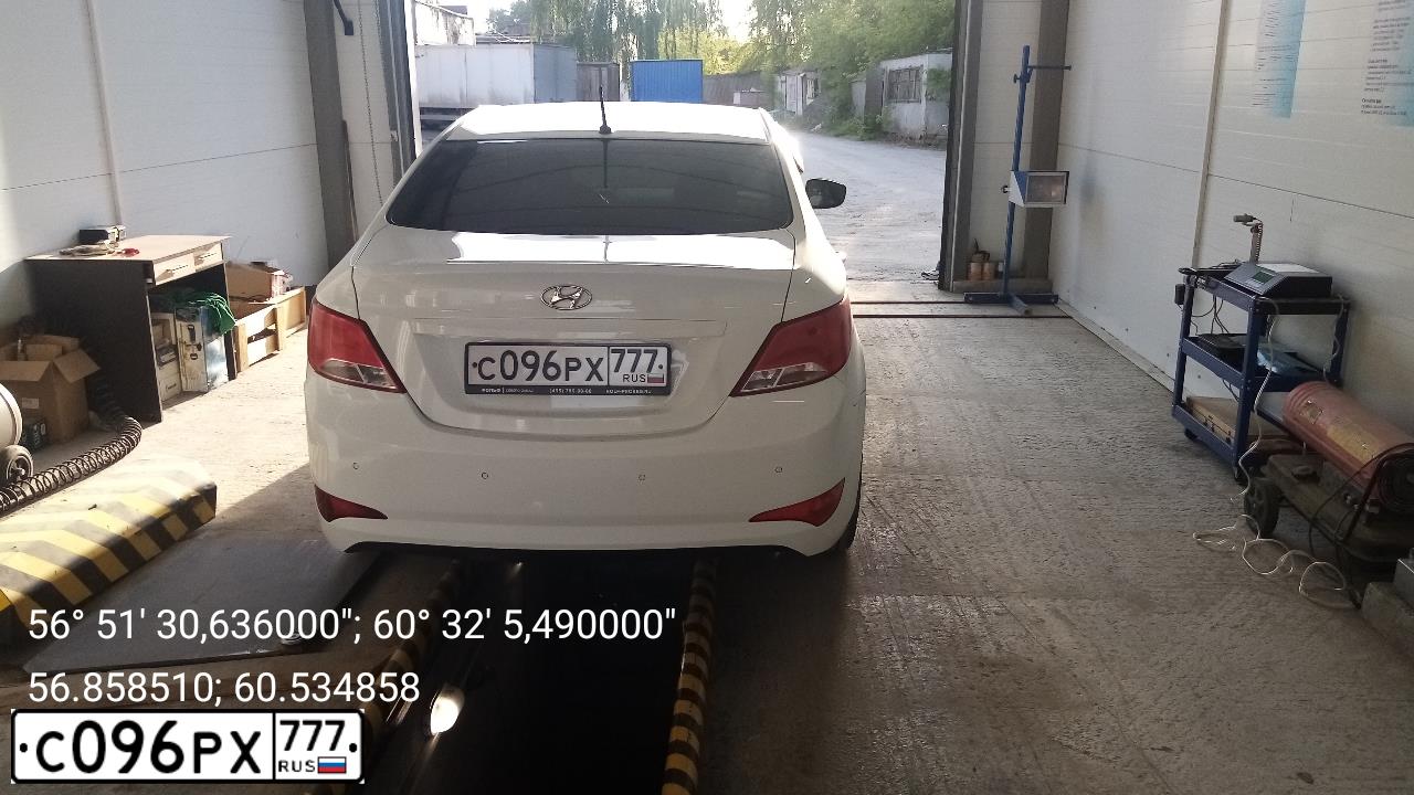 Фото автомобиля HYUNDAI SOLARIS, 2015 — госномер Т684СУ196. Цвет: Белый