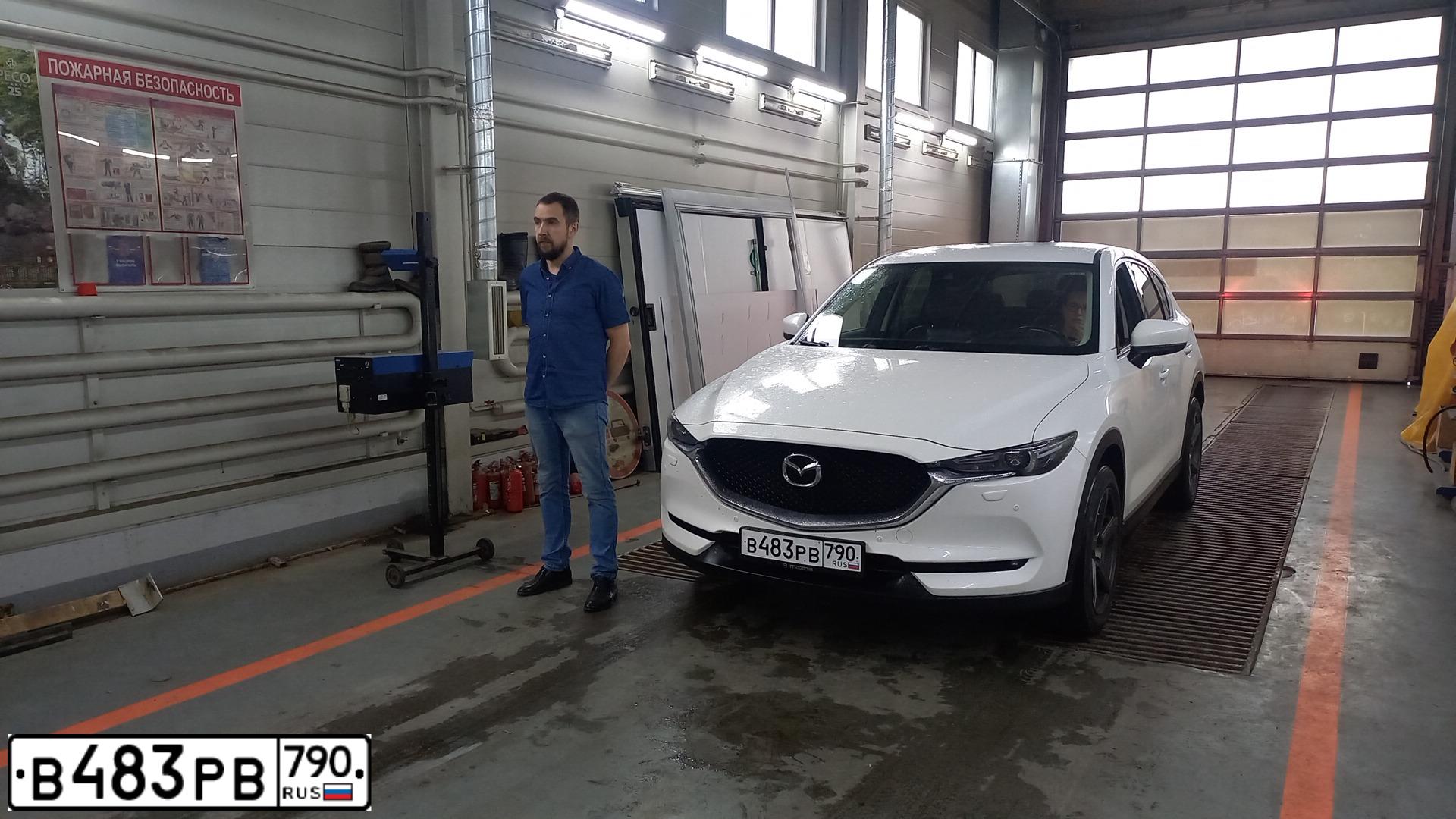Фото автомобиля MAZDA CX-5, 2017 — госномер В483РВ790. Цвет: БЕЛЫЙ ПЕРЛАМУТР