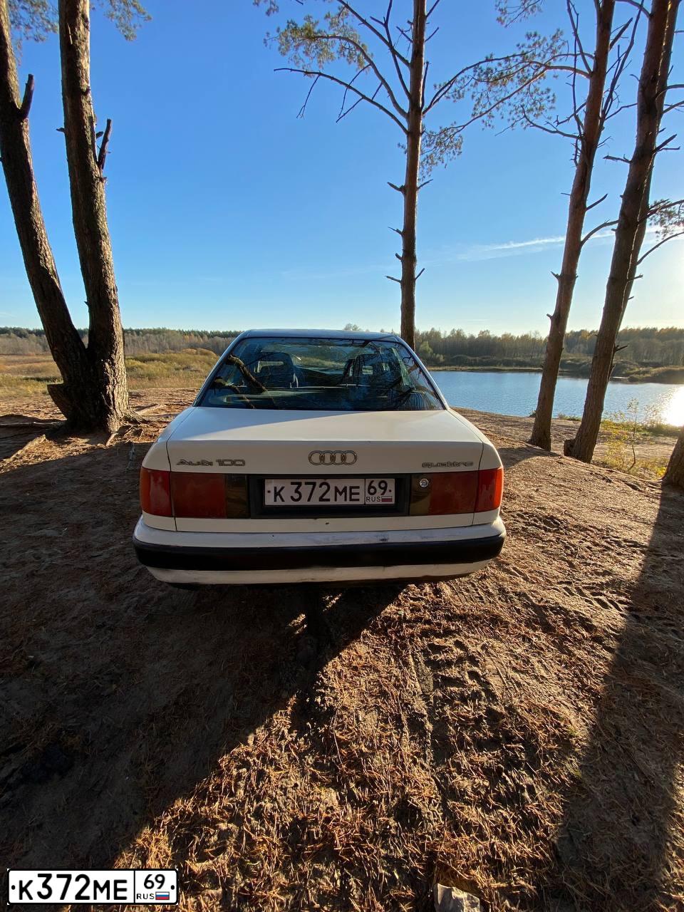 Фото автомобиля AUDI 100, 1991 — госномер К372МЕ69. Цвет: БЕЛЫЙ
