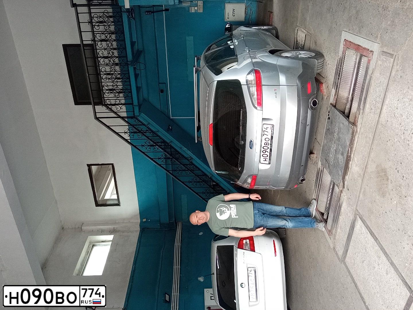 Фото автомобиля FORD S-MAX, 2006 — госномер Н090ВО774. Цвет: СЕРЫЙ