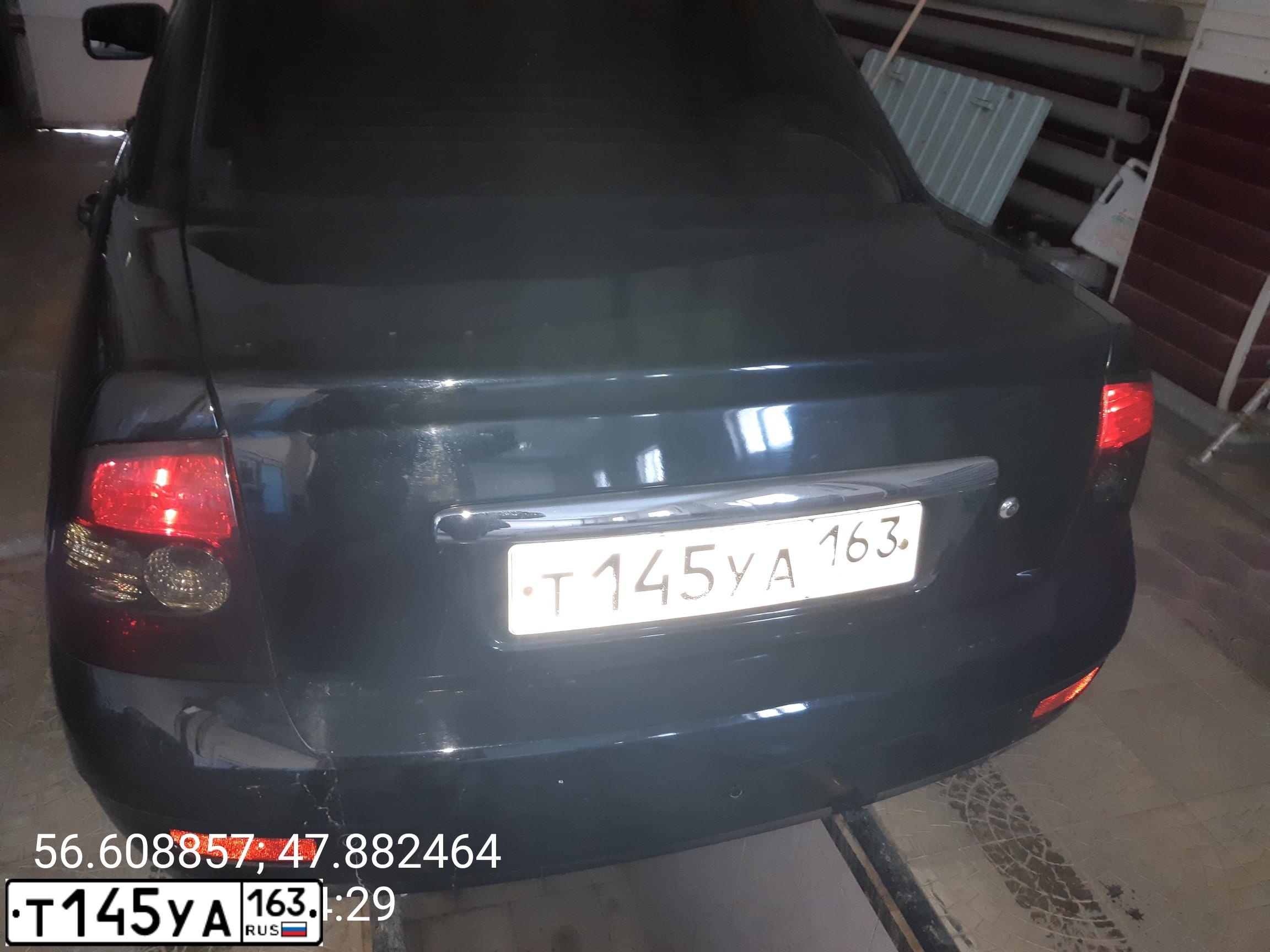 Фото автомобиля LADA 2170 PRIORA, 2013 — госномер В773ХТ12. Цвет: Сине-Черный