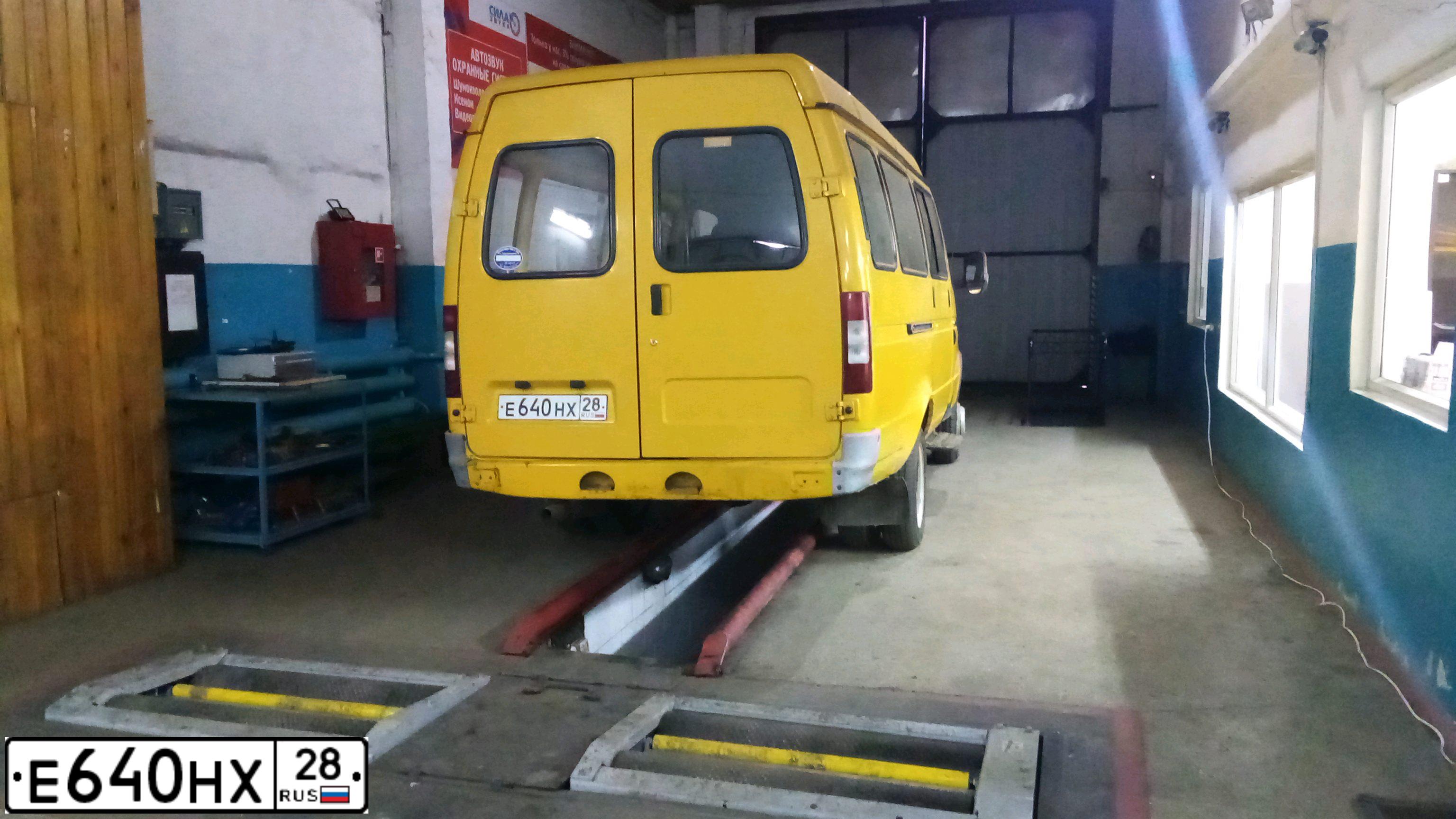 Фото автомобиля GAZ 3221 EL, 2007 — госномер Е640НХ28. Цвет: ЖЁЛТЫЙ