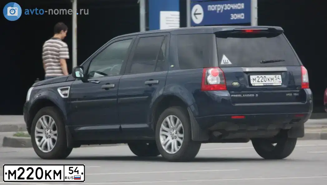 Фото автомобиля LAND ROVER FREELANDER 2, 2008 — госномер А937РА142. Цвет: Т СИНИЙ