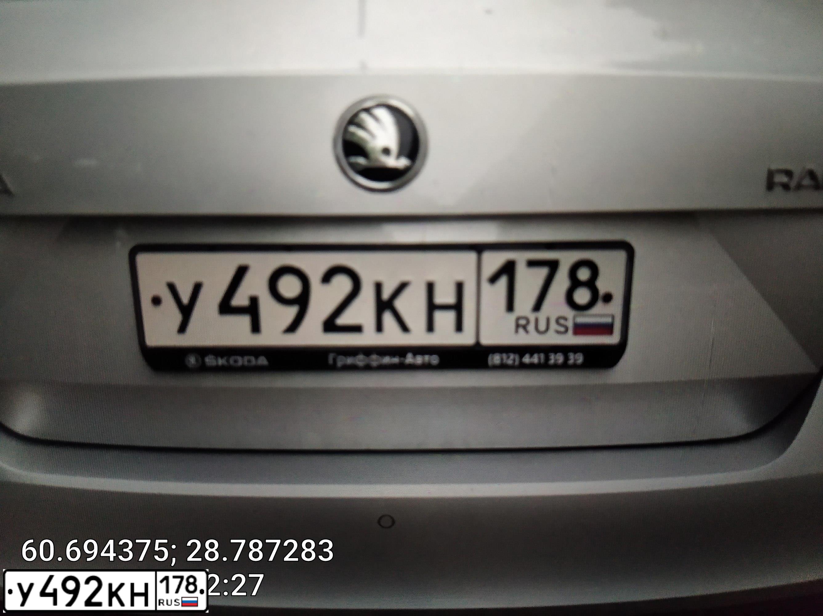 Фото автомобиля SKODA RAPID, 2016 — госномер М172ХО82. Цвет: СЕРЕБРИСТЫЙ