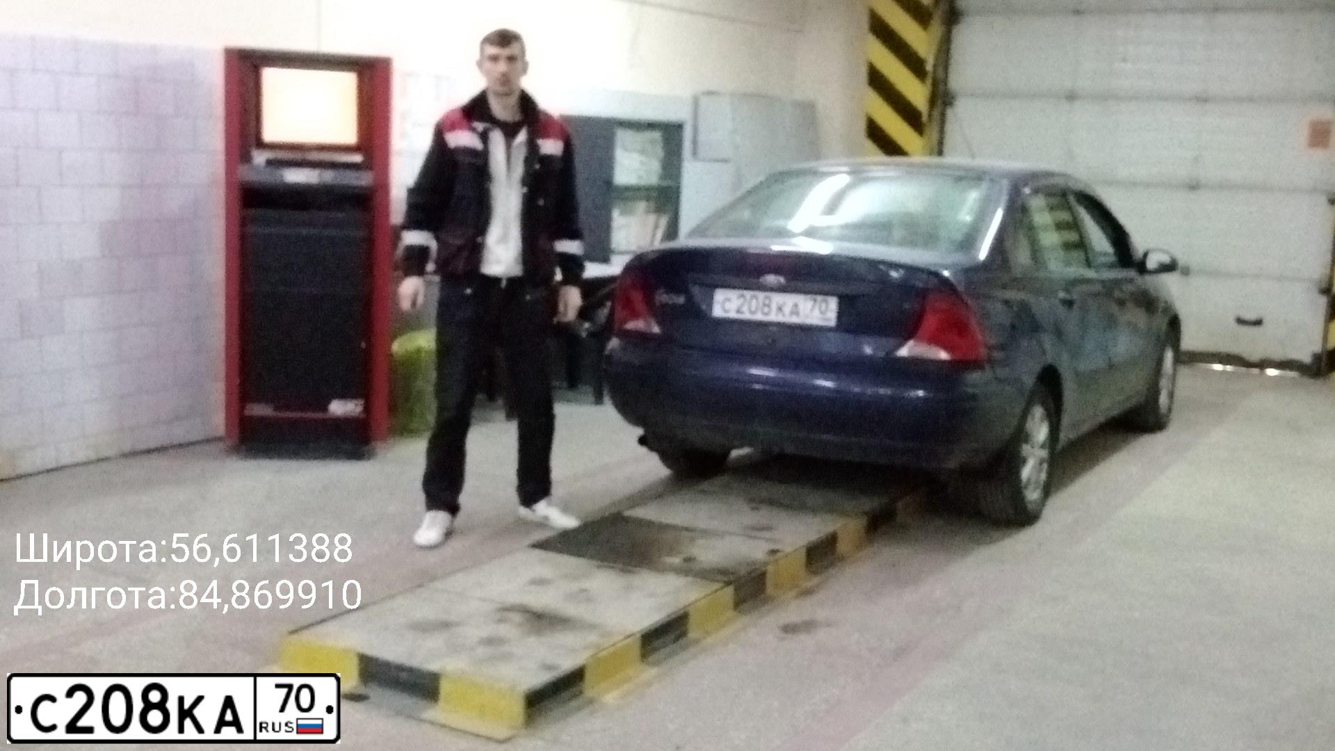 Фото автомобиля FORD FOCUS, 2003 — госномер С208КА70. Цвет: Темно-синий