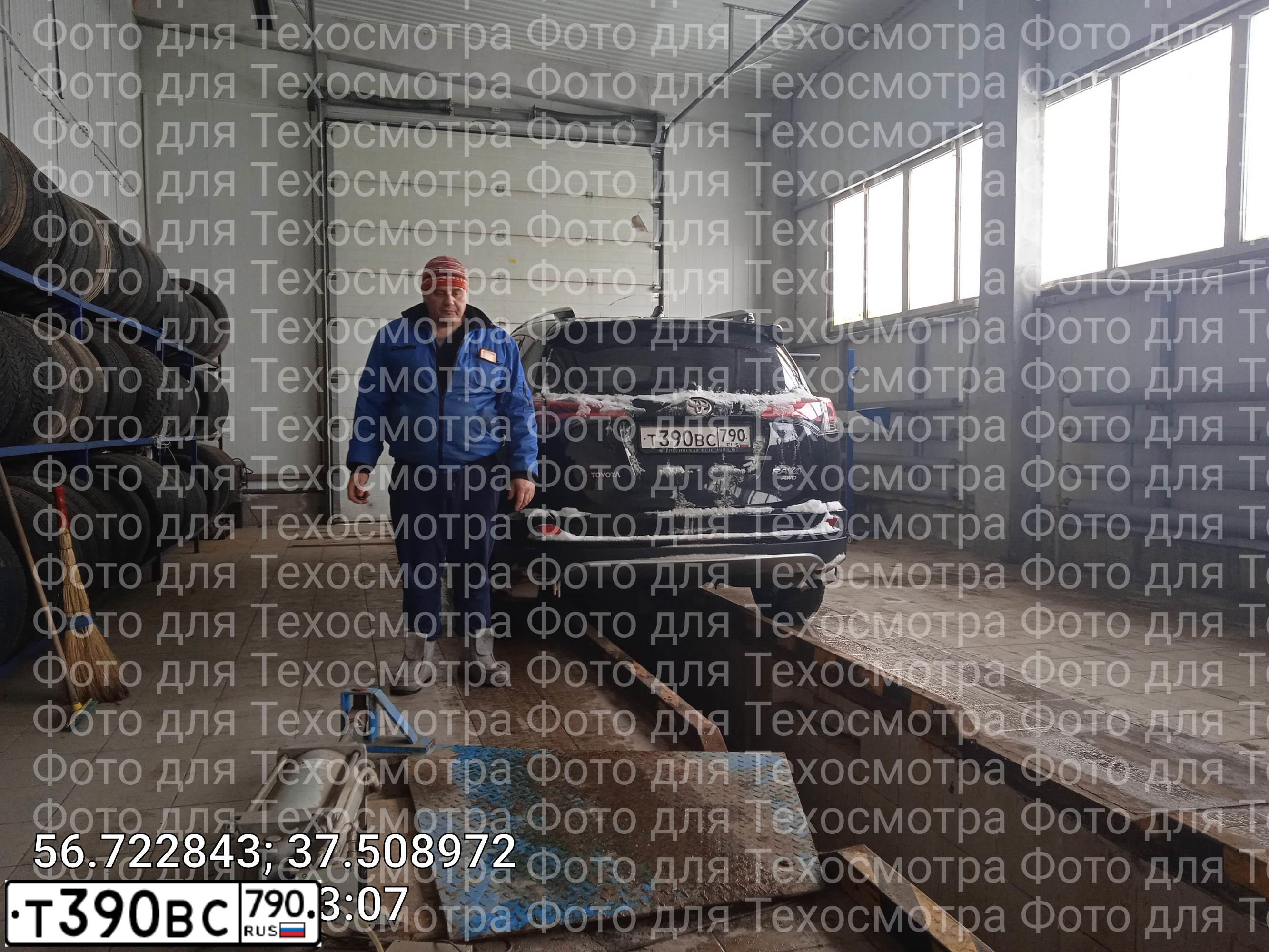 Фото автомобиля TOYOTA RAV4, 2019 — госномер Е097ТЕ790