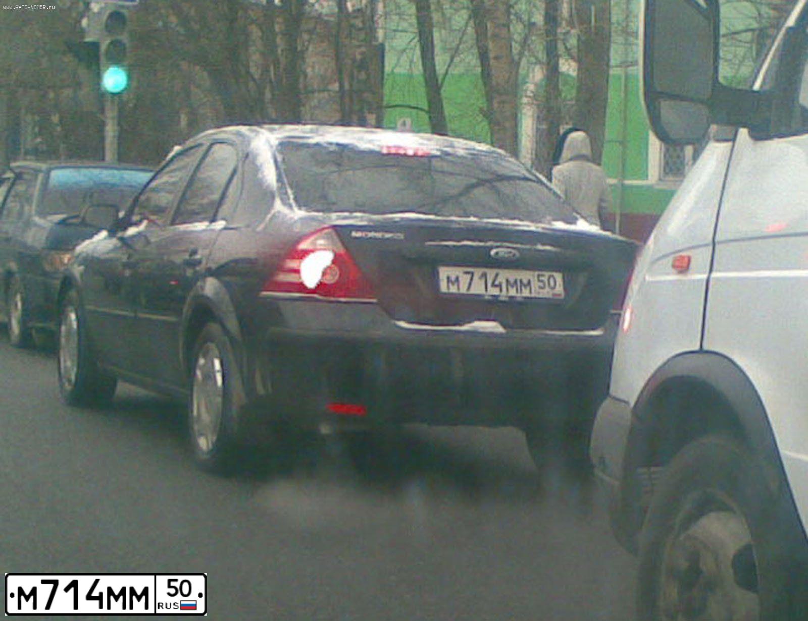 Фото автомобиля PAZ 3205, 1999 — госномер М714ММ50. Цвет: СИНИЙ БЕЛЫЙ