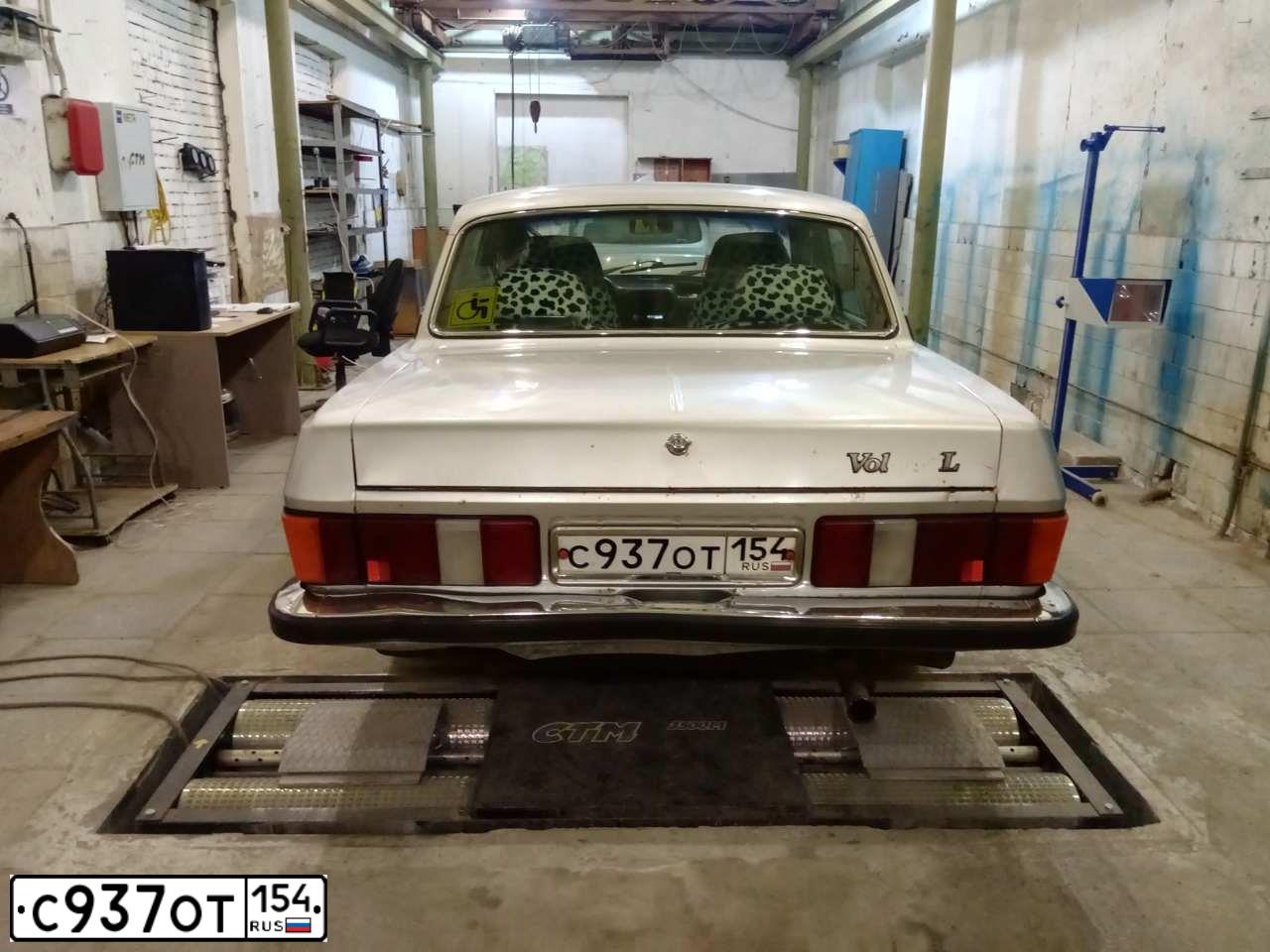 Фото автомобиля GAZ Z 3102 WOLGA, 2004 — госномер А013АА74. Цвет: БУРАН
