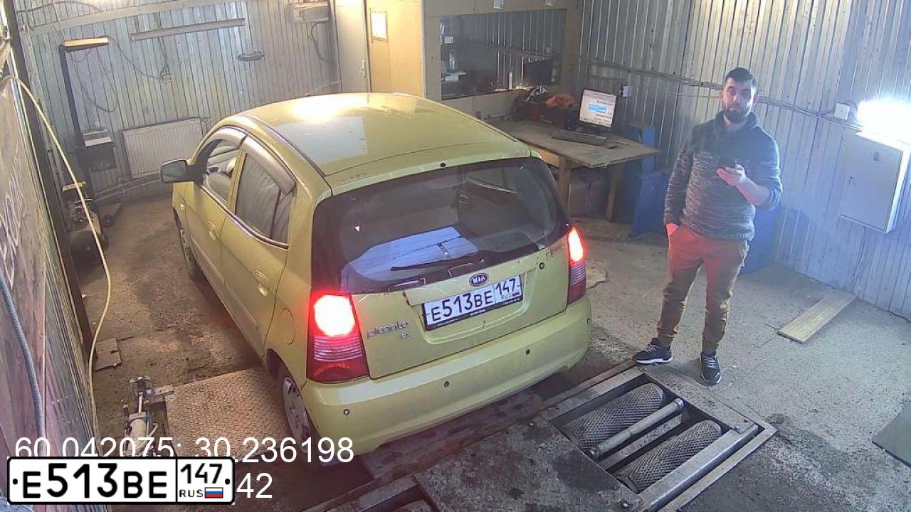 Фото автомобиля KIA PICANTO, 2007 — госномер С189СО198. Цвет: ЖЕЛТЫЙ