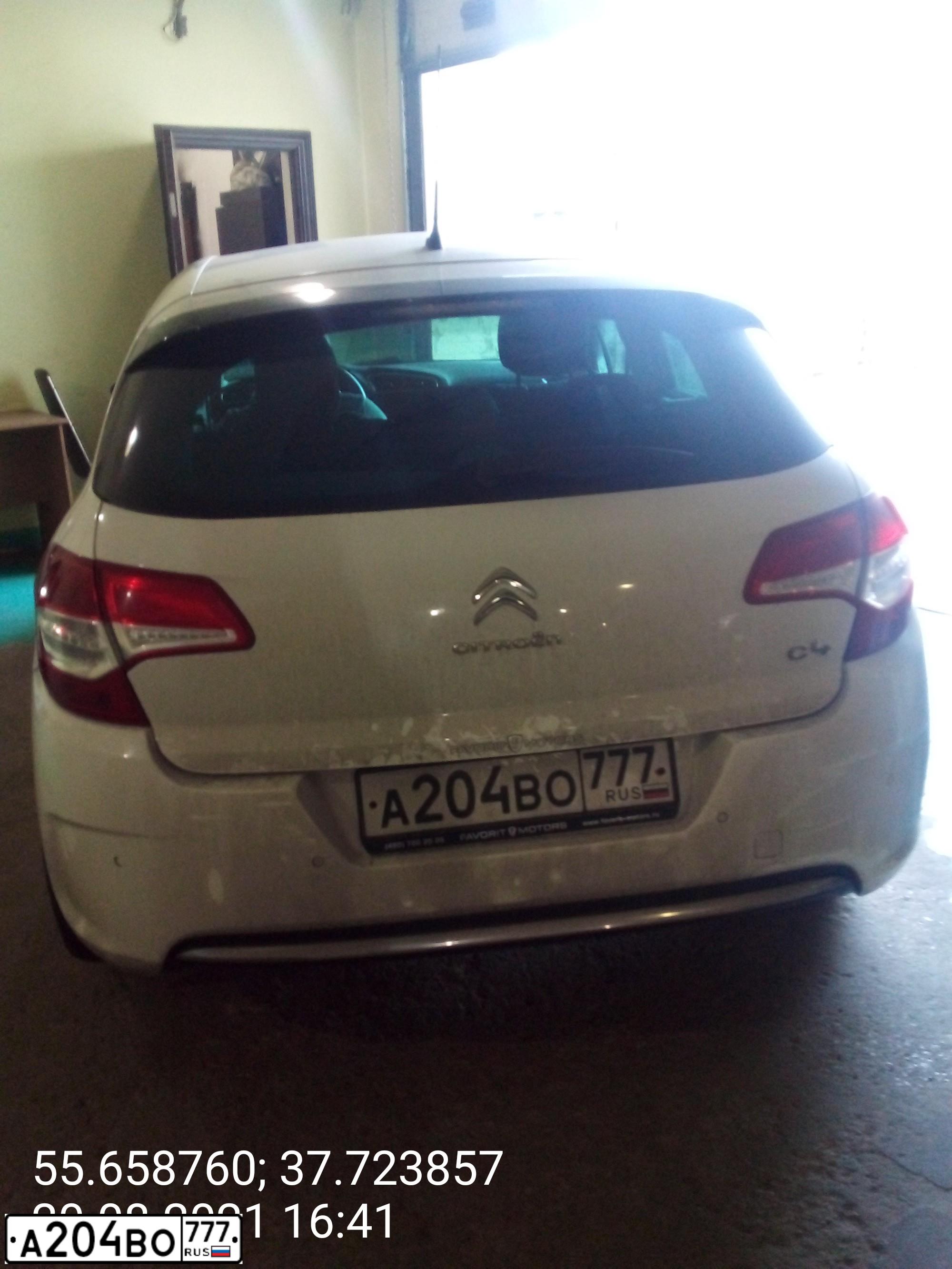 Фото автомобиля CITROEN C4, 2014 — госномер А878ОК67. Цвет: БЕЛЫЙ